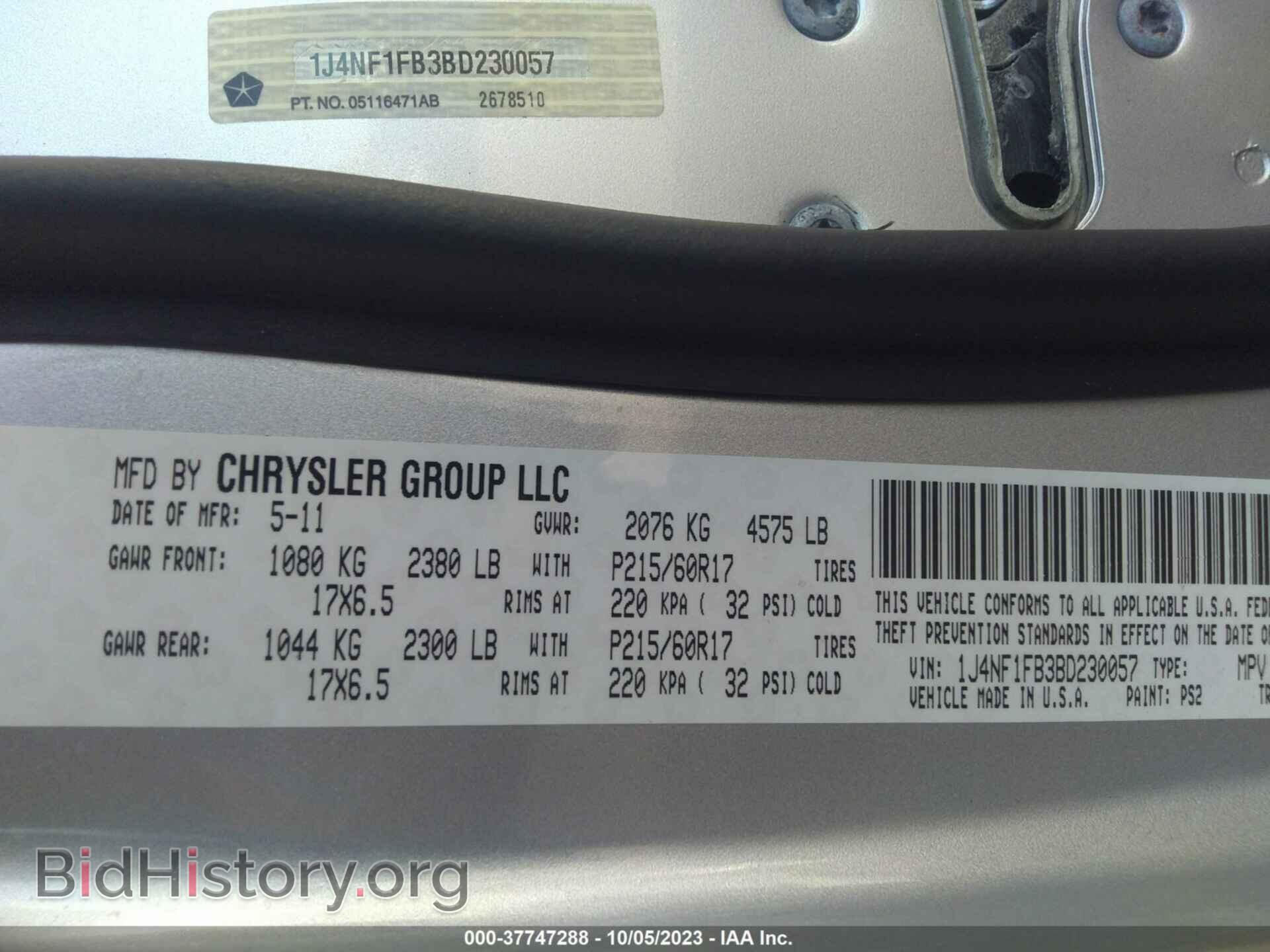 2011 JEEP COMPASS - VIN: 1J4NF1FB3BD230057 - Photo 9