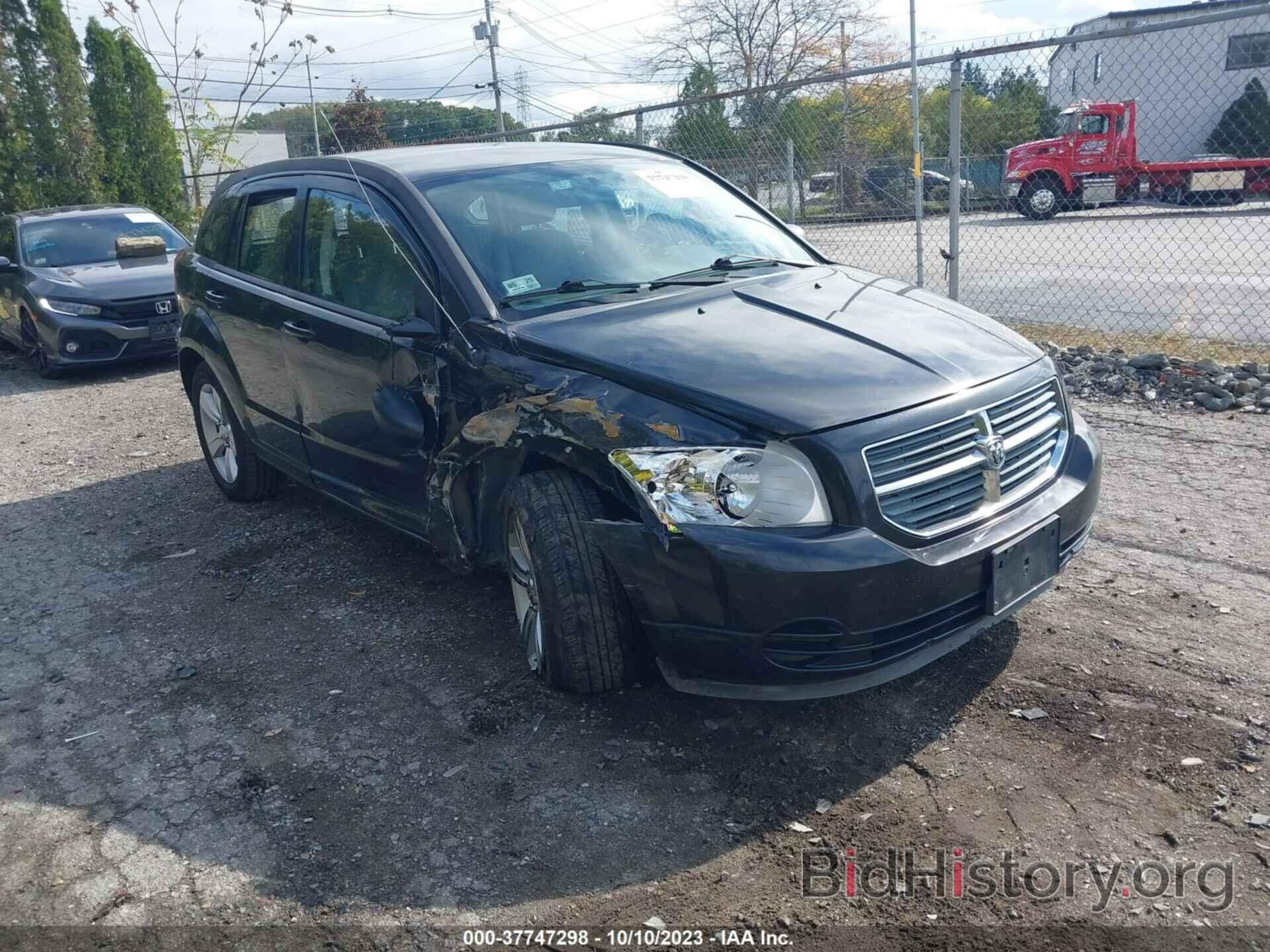 Фотография 1B3CB4HA3AD538960 - DODGE CALIBER 2010