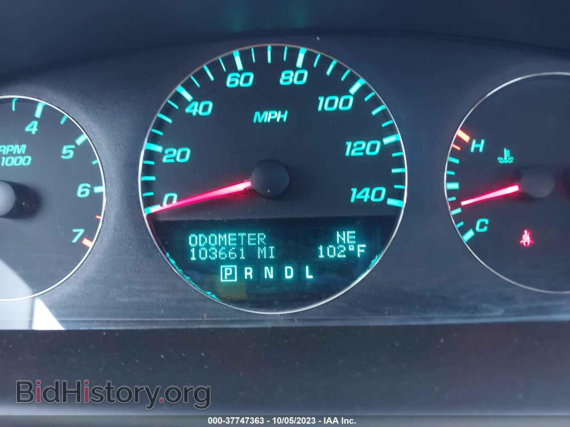 2013 CHEVROLET IMPALA - VIN: 2G1WG5E38D1139687 - Фото 7