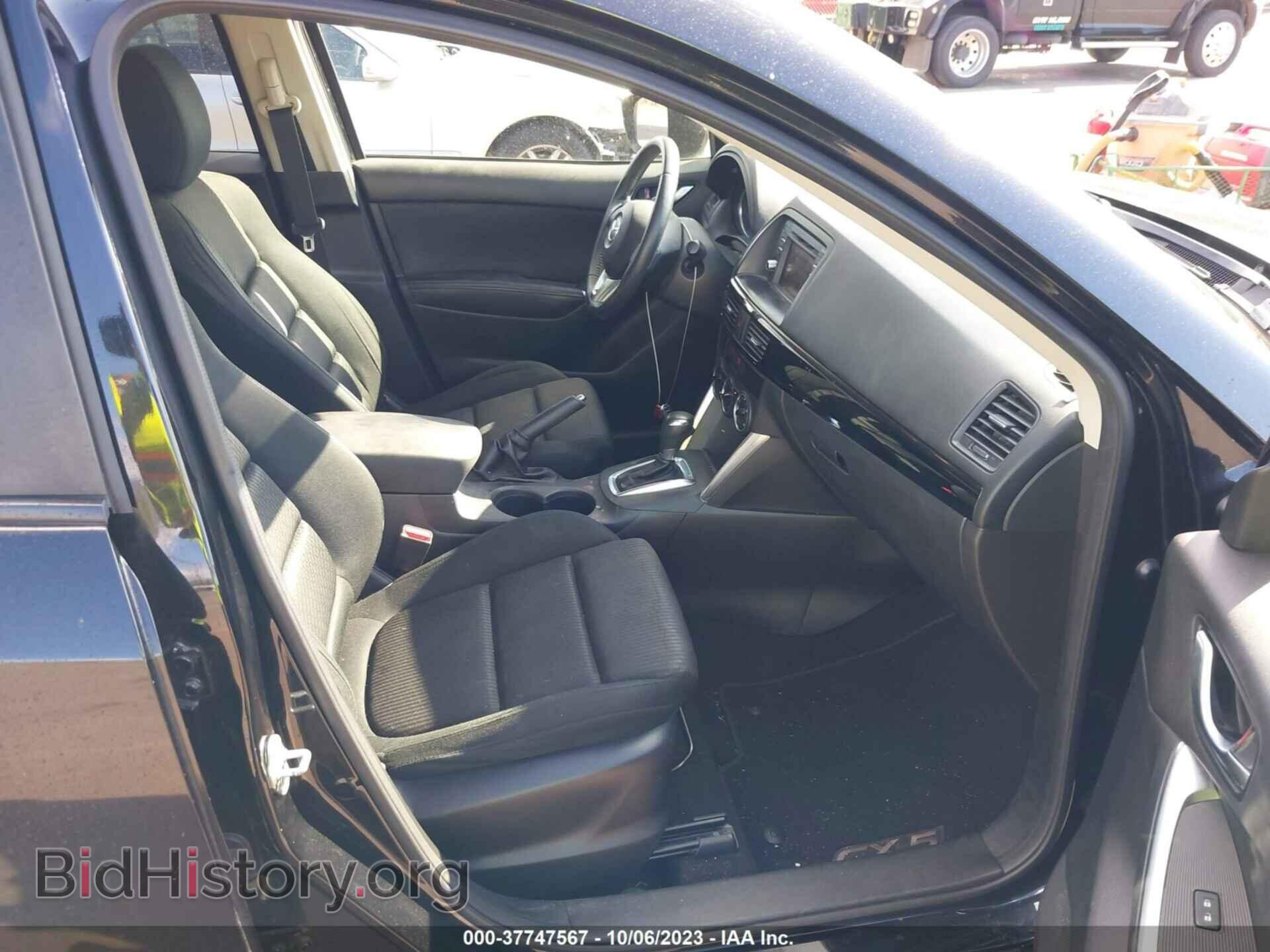 2014 MAZDA CX-5 - VIN: JM3KE2CY0E0421187 - Фото 5