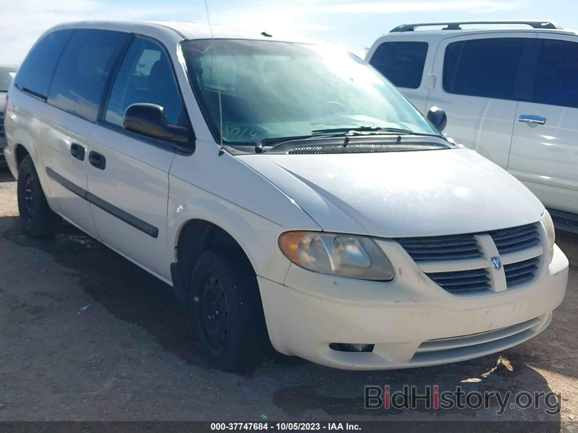 Photo 1D4GP24R36B587485 - DODGE GRAND CARAVAN 2006