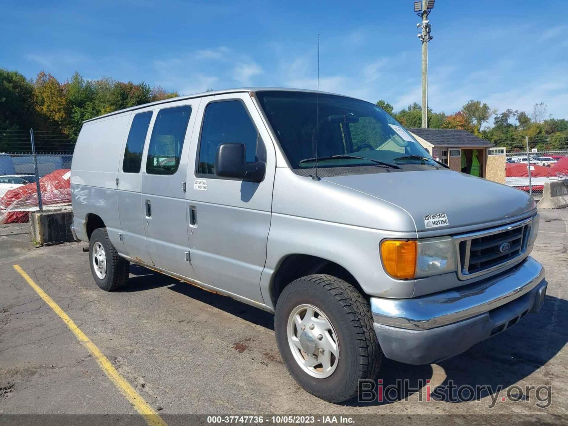 Photo 1FTNE24W06DA51565 - FORD ECONOLINE CARGO VAN 2006