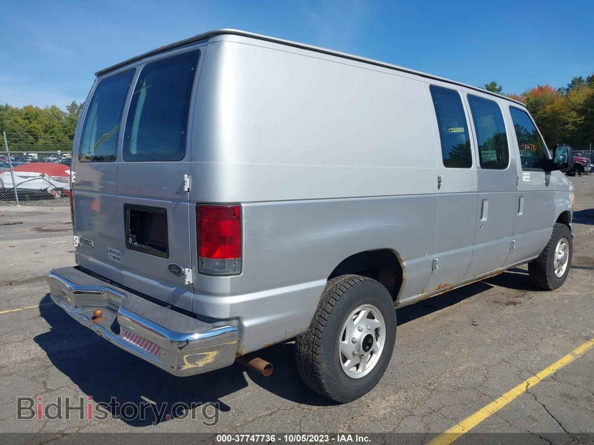 2006 FORD ECONOLINE CARGO VAN - VIN: 1FTNE24W06DA51565 - Photo 4