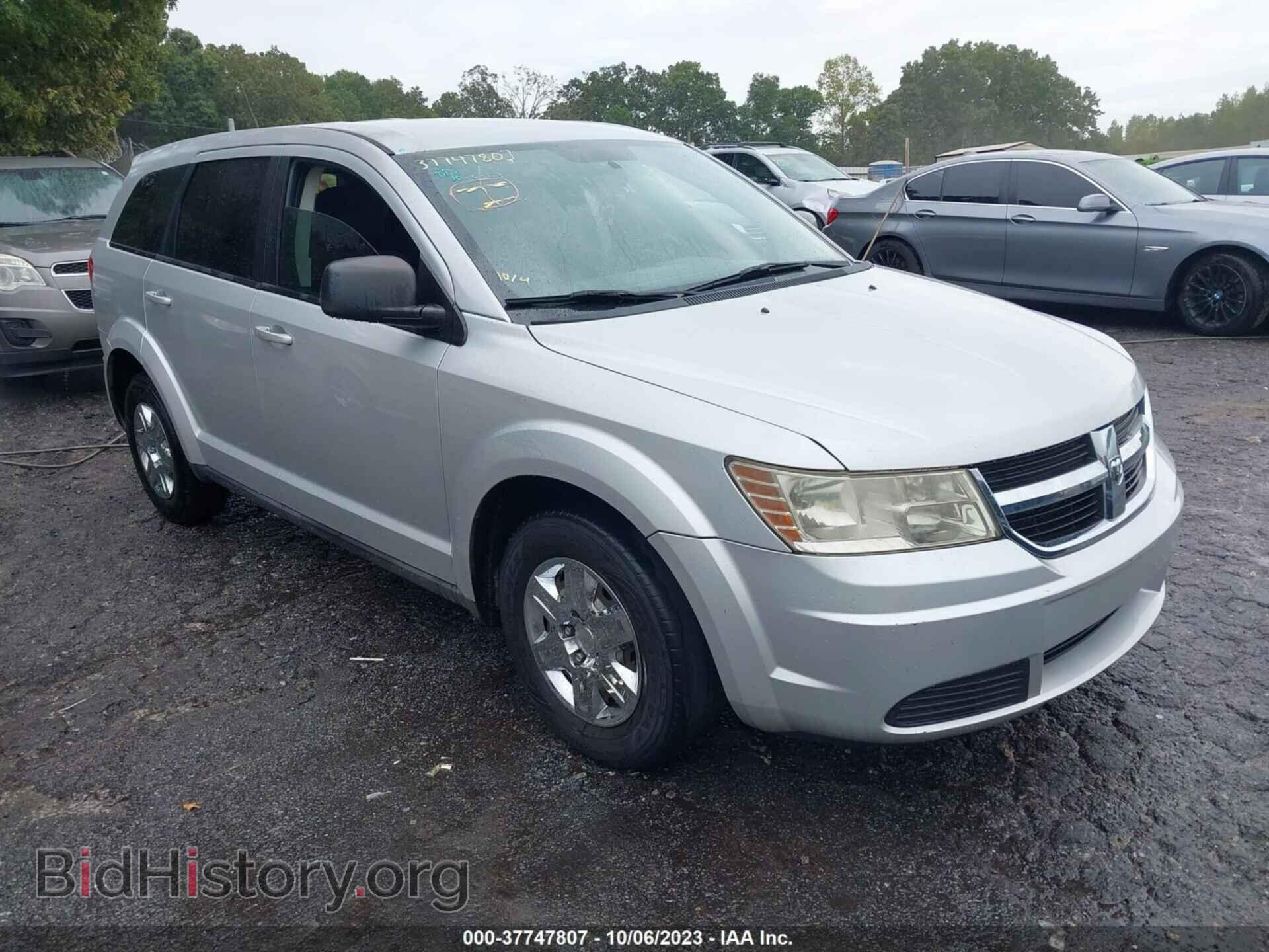 Фотография 3D4PG4FB1AT216098 - DODGE JOURNEY 2010