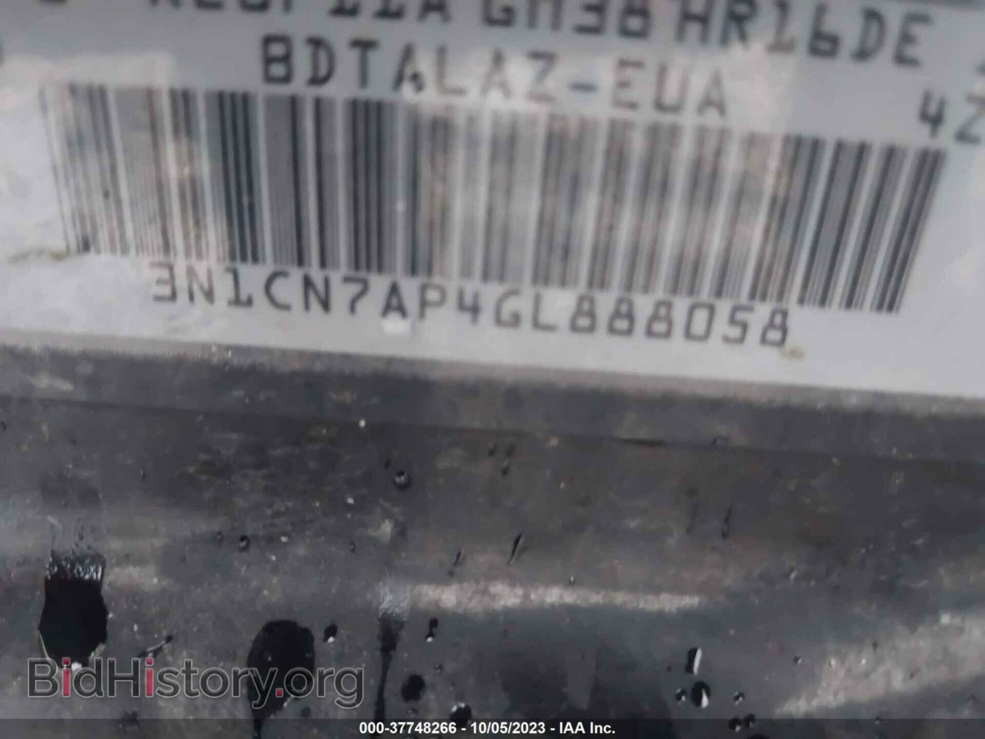 2016 NISSAN VERSA - VIN: 3N1CN7AP4GL888058 - Фото 9