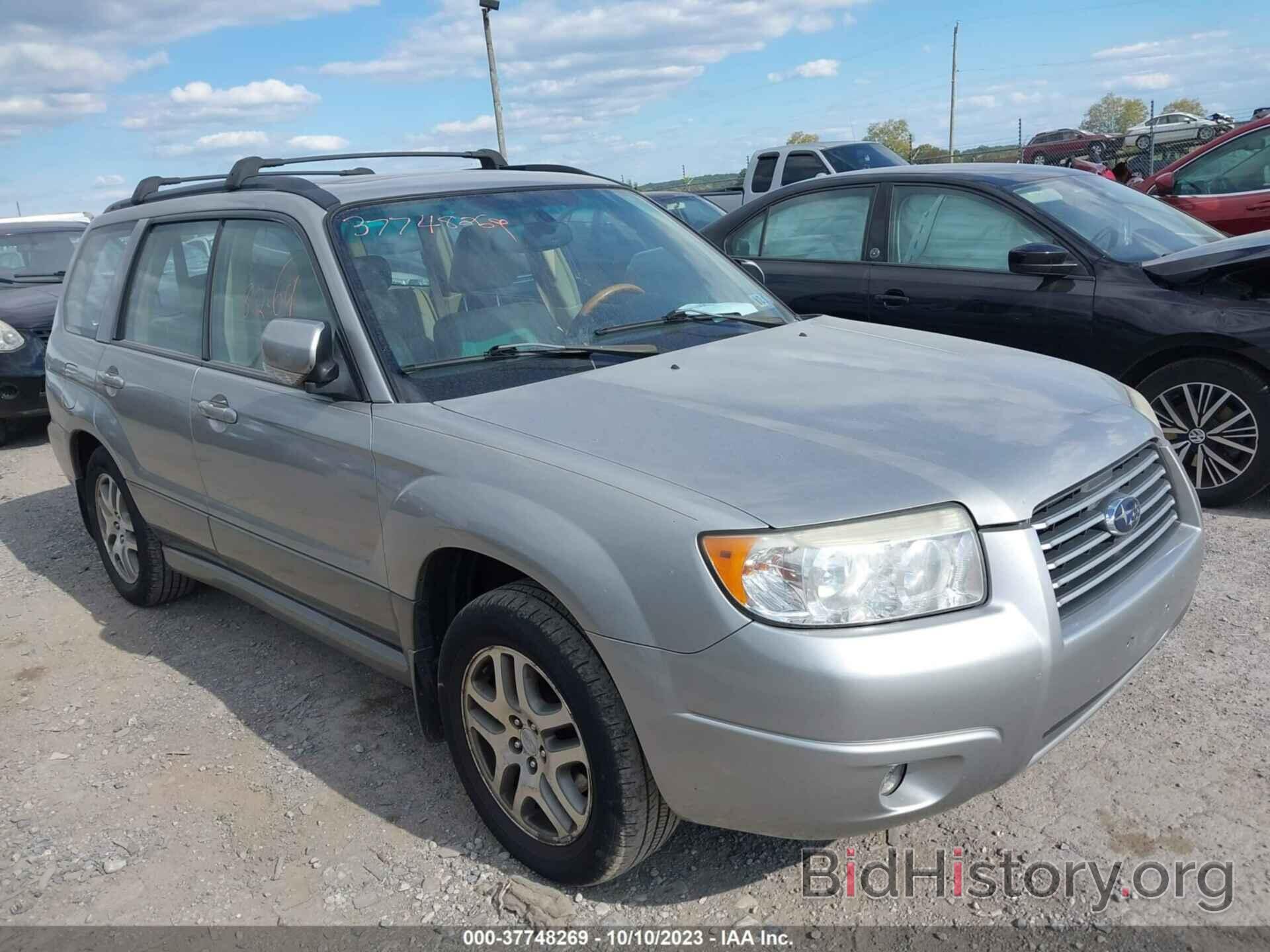 Photo JF1SG67606H700800 - SUBARU FORESTER 2006