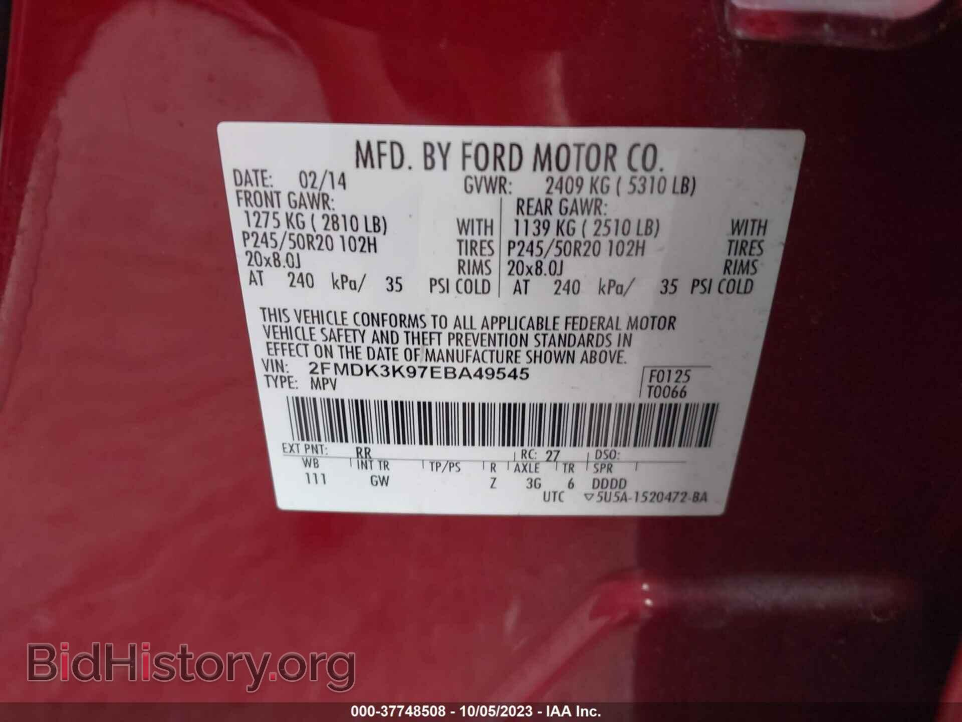 2014 FORD EDGE - VIN: 2FMDK3K97EBA49545 - Photo 9