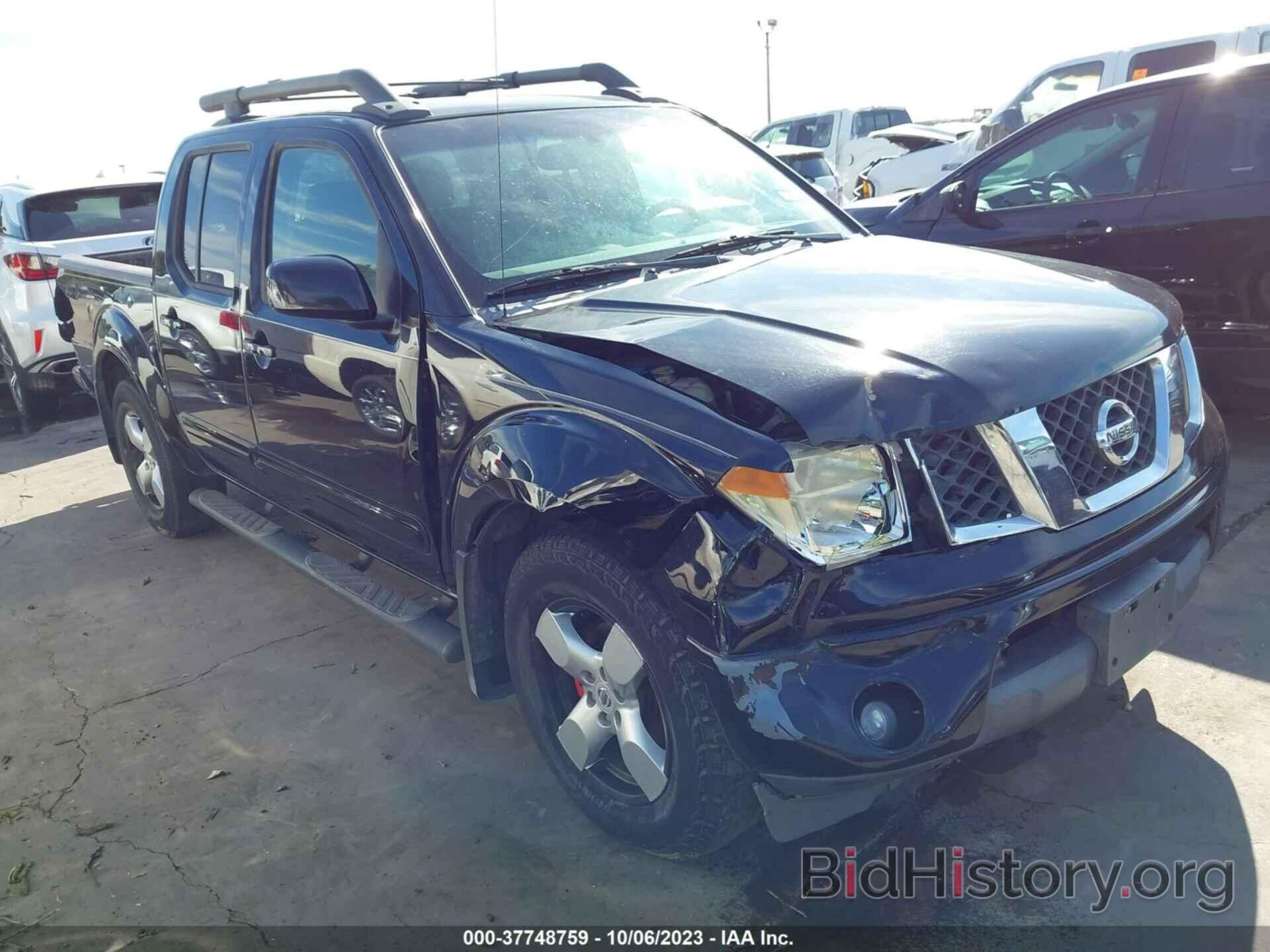 Photo 1N6AD07UX8C414010 - NISSAN FRONTIER 2008