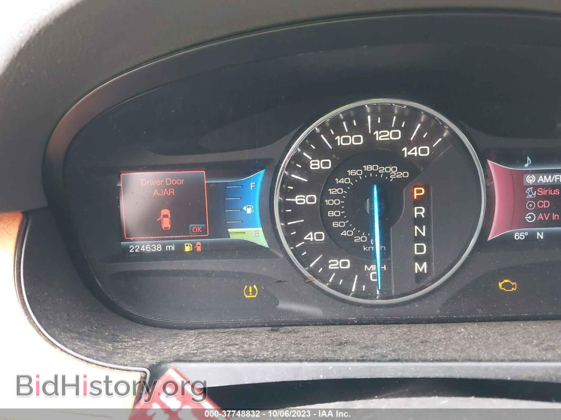 2012 FORD EDGE - VIN: 2FMDK3KC1CBA45581 - Photo 7