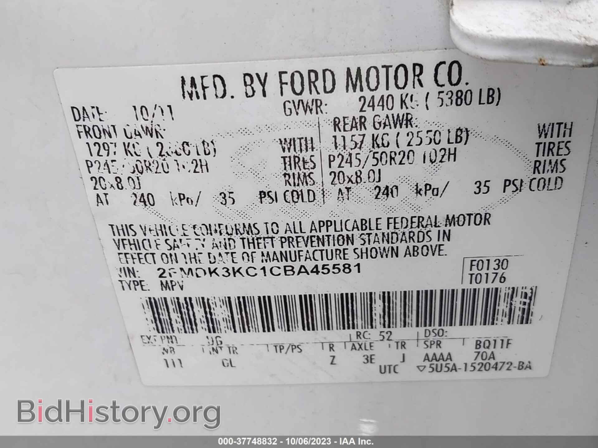 2012 FORD EDGE - VIN: 2FMDK3KC1CBA45581 - Photo 9