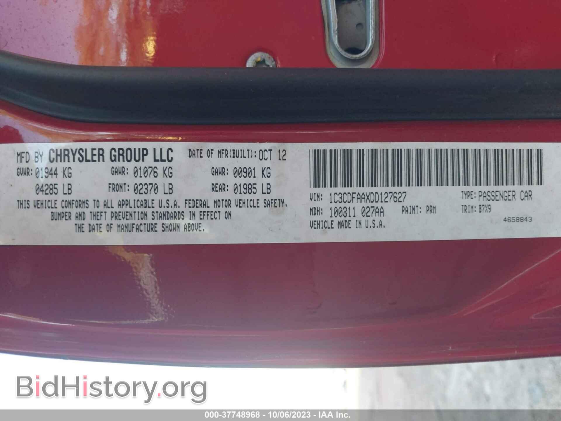 2013 DODGE DART - VIN: 1C3CDFAAXDD127627 - Фото 9