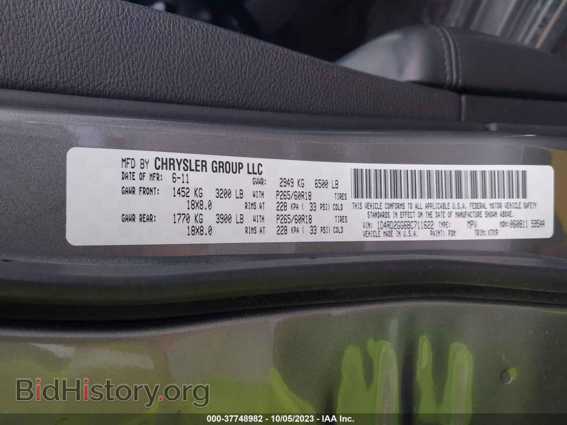 2011 DODGE DURANGO - VIN: 1D4RD2GG6BC711622 - Фото 9