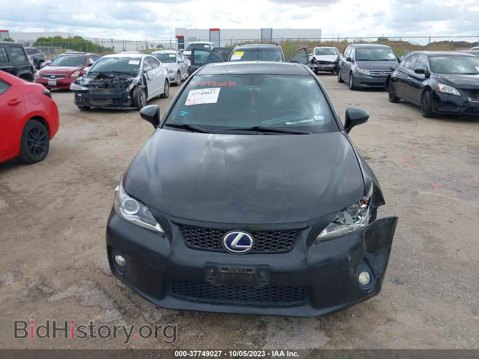 2012 LEXUS CT 200H - VIN: JTHKD5BH1C2119227 - Photo 12
