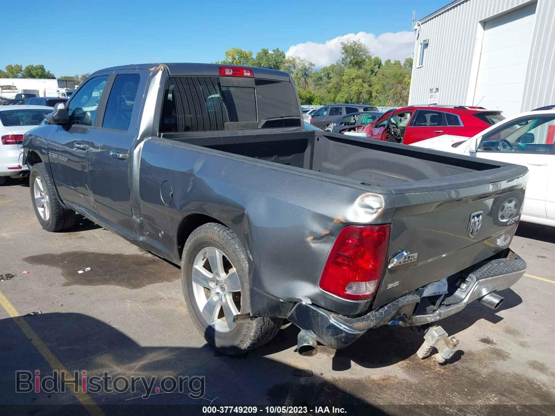 2012 RAM 1500 - VIN: 1C6RD7GT0CS215897 - Фото 3