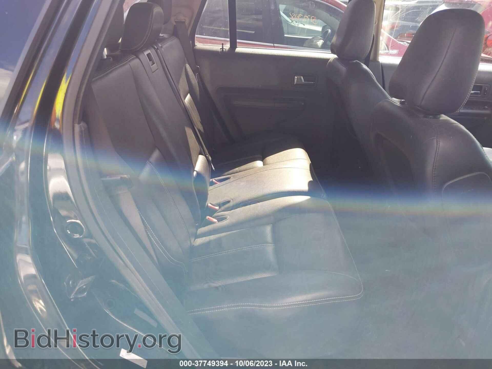 2008 FORD EDGE - VIN: 2FMDK49C48BA97287 - Photo 8