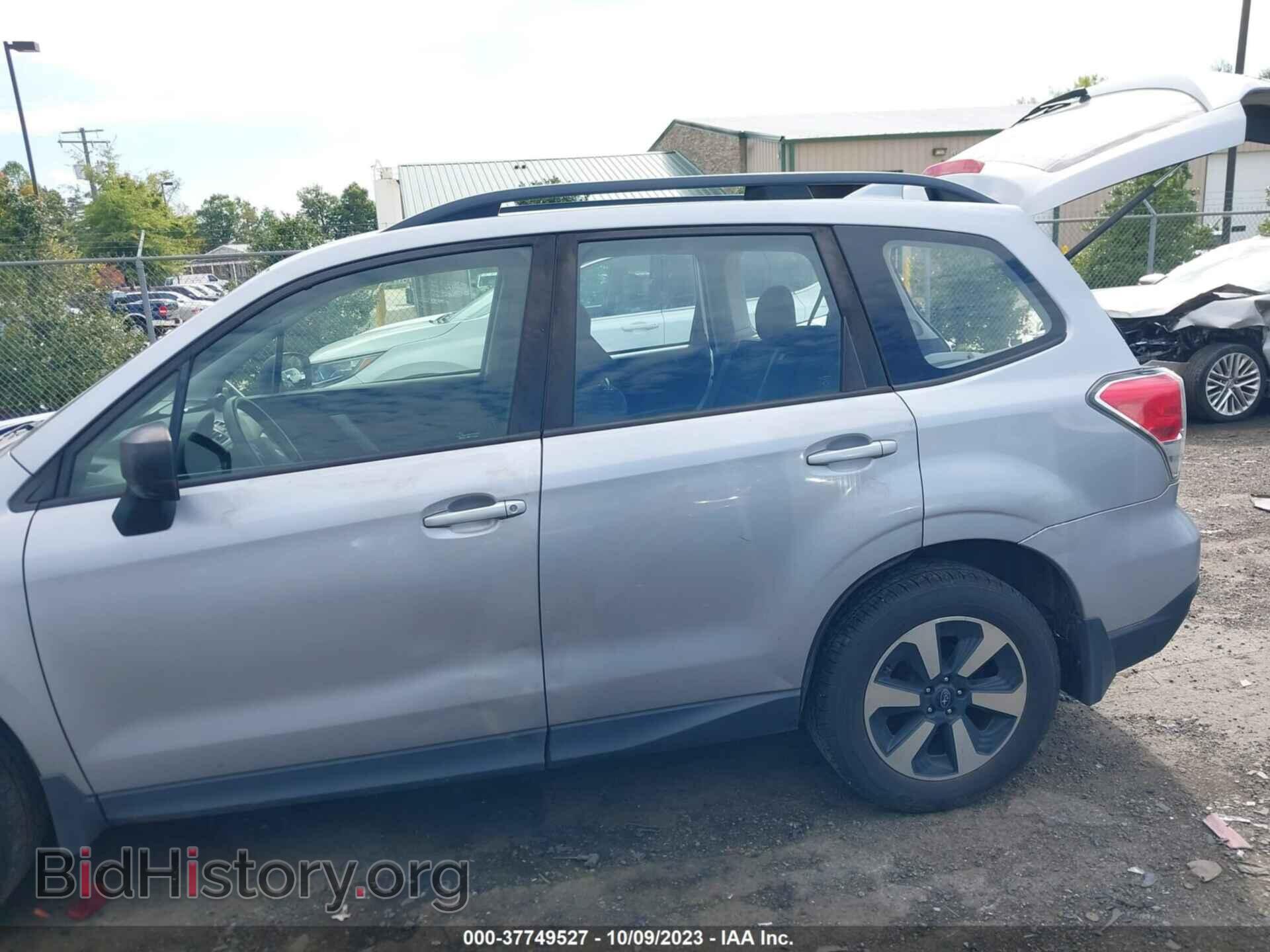 2017 SUBARU FORESTER - VIN: JF2SJABC2HH400045 - Фото 14