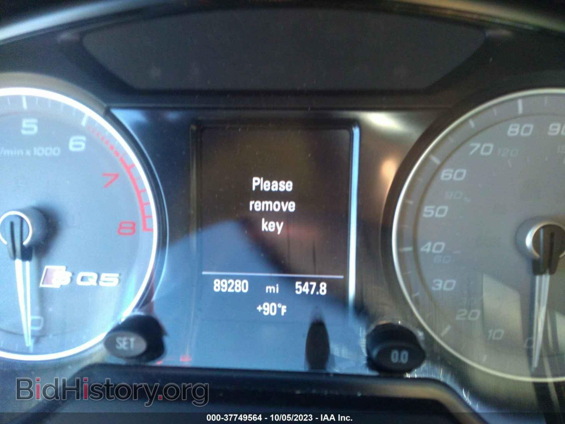 2016 AUDI SQ5 - VIN: WA1CCAFP1GA027320 - Фото 7