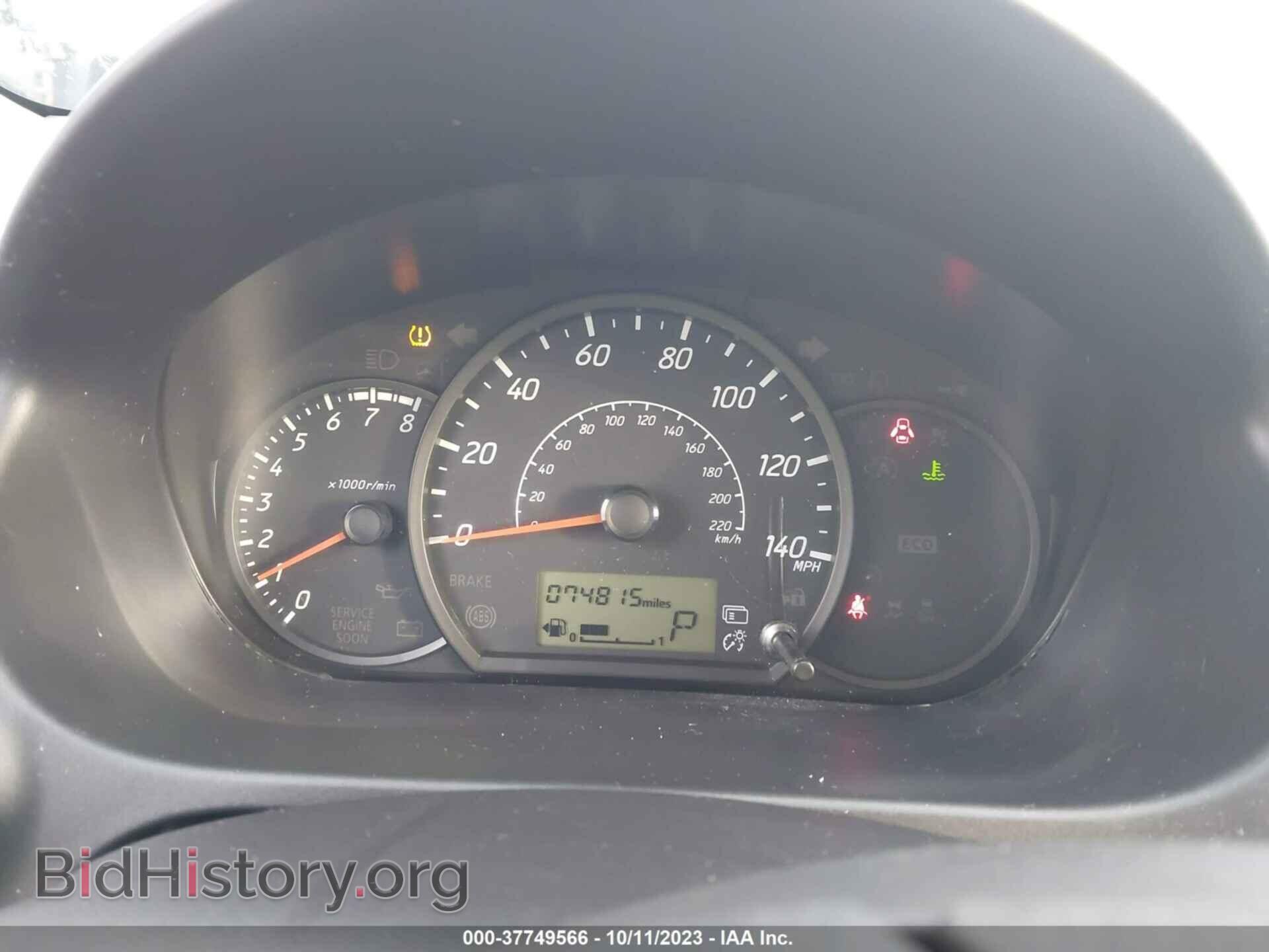 2015 MITSUBISHI MIRAGE - VIN: ML32A3HJ3FH009017 - Фото 7