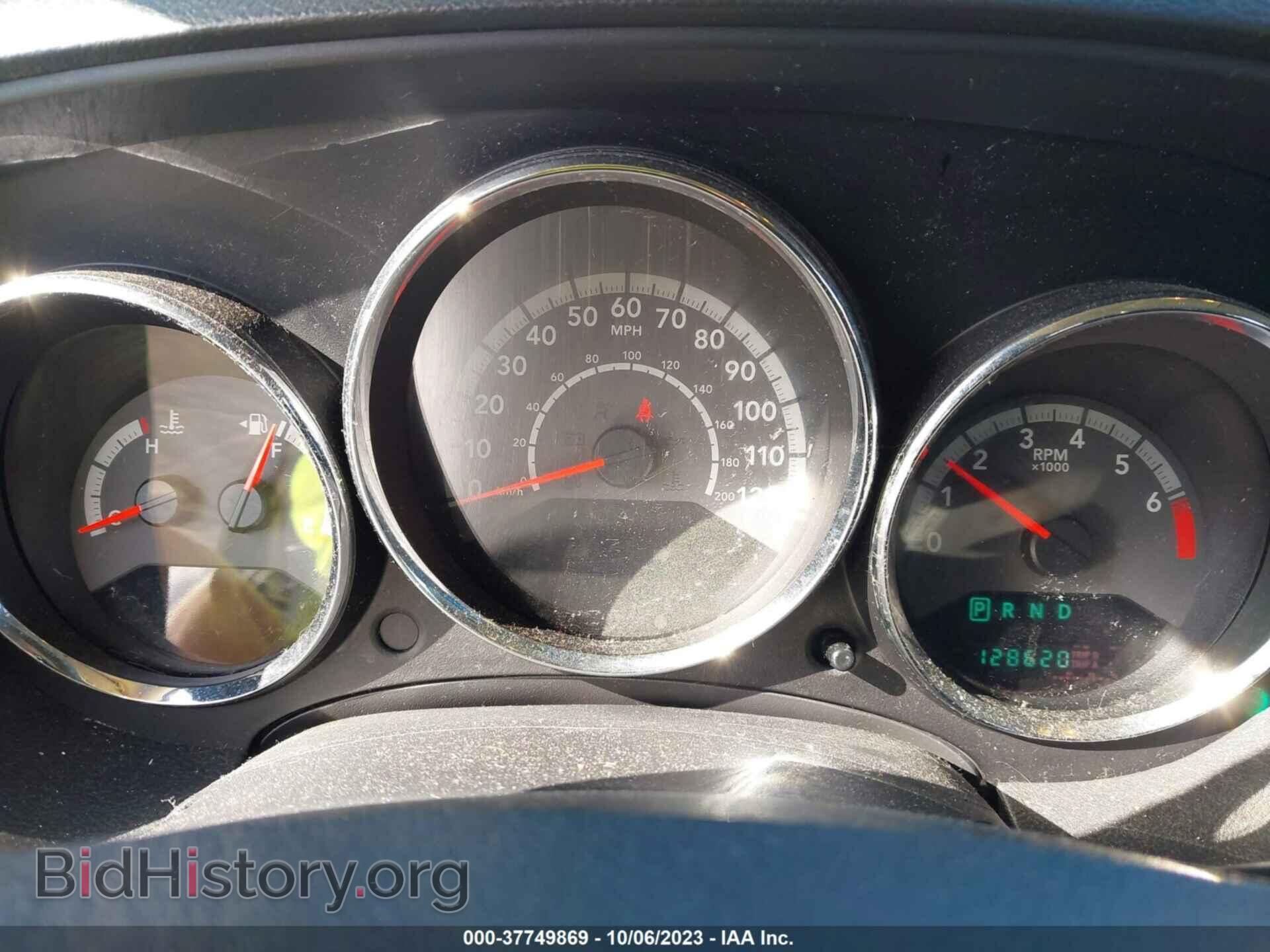2010 DODGE CALIBER - VIN: 1B3CB4HA7AD535284 - Фото 7
