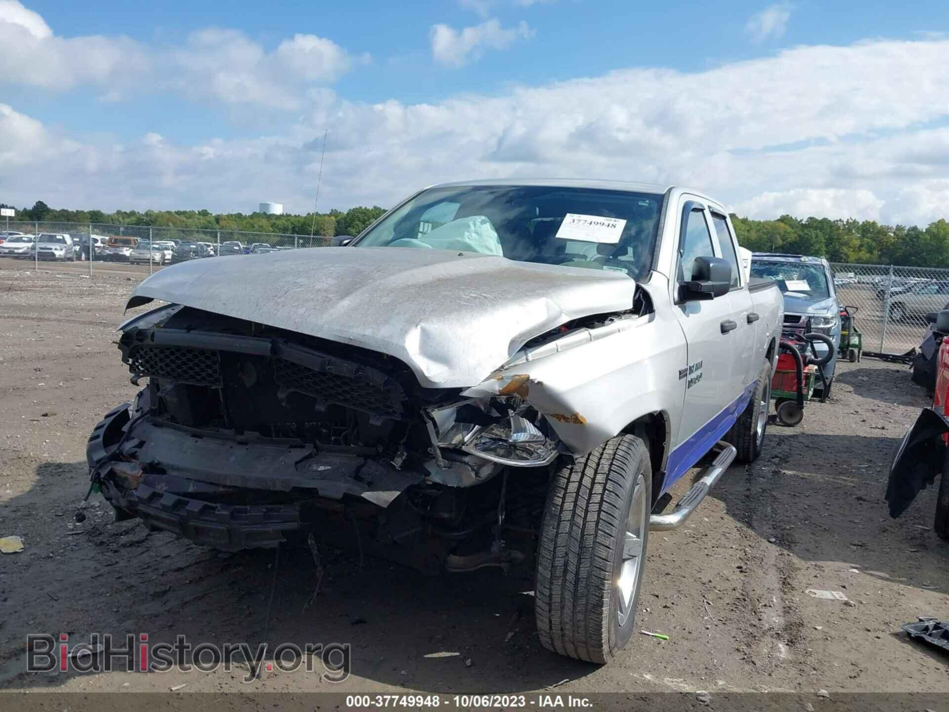 2012 RAM 1500 - VIN: 1C6RD7FT4CS286702 - Photo 2