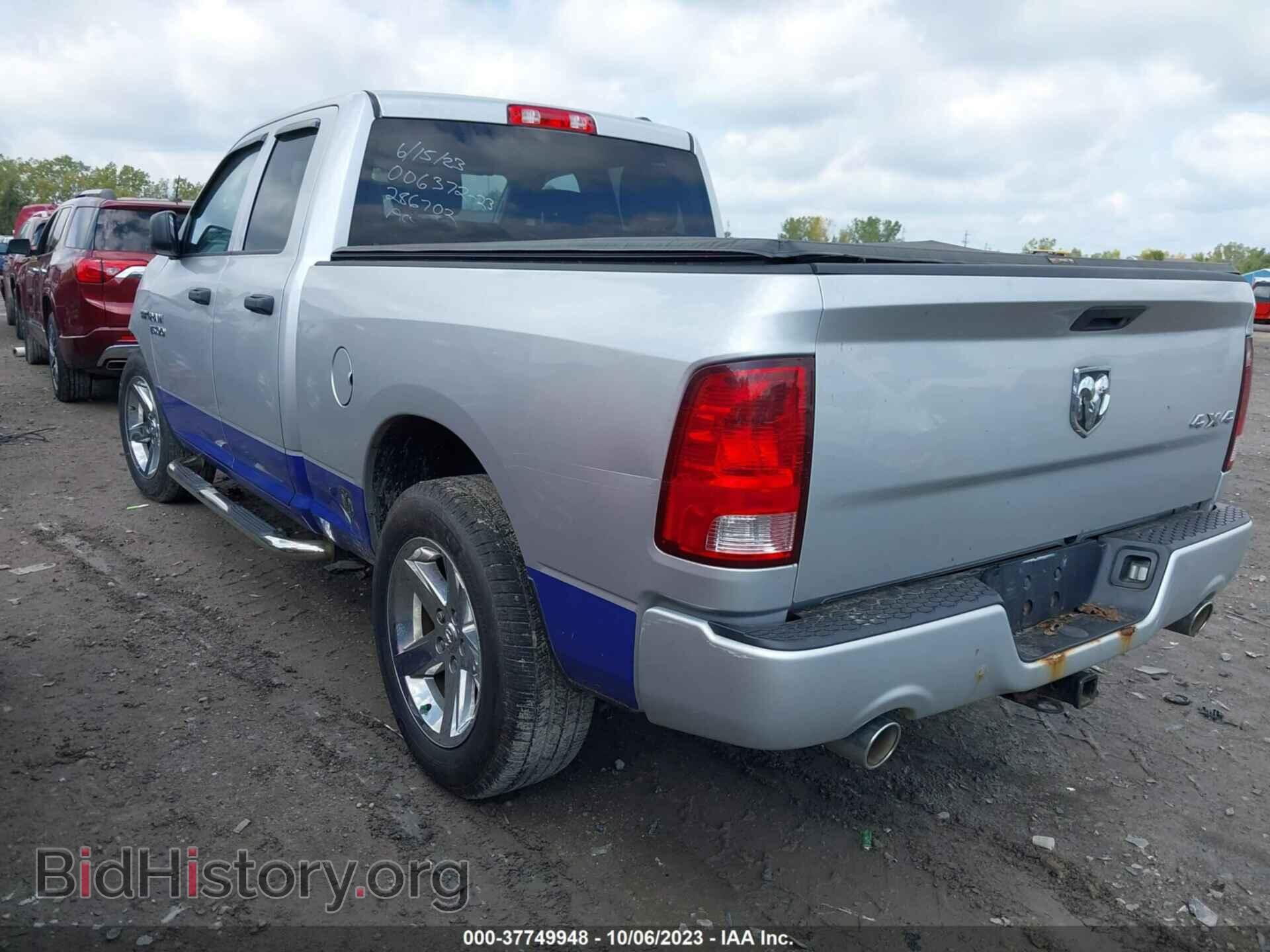 2012 RAM 1500 - VIN: 1C6RD7FT4CS286702 - Photo 3