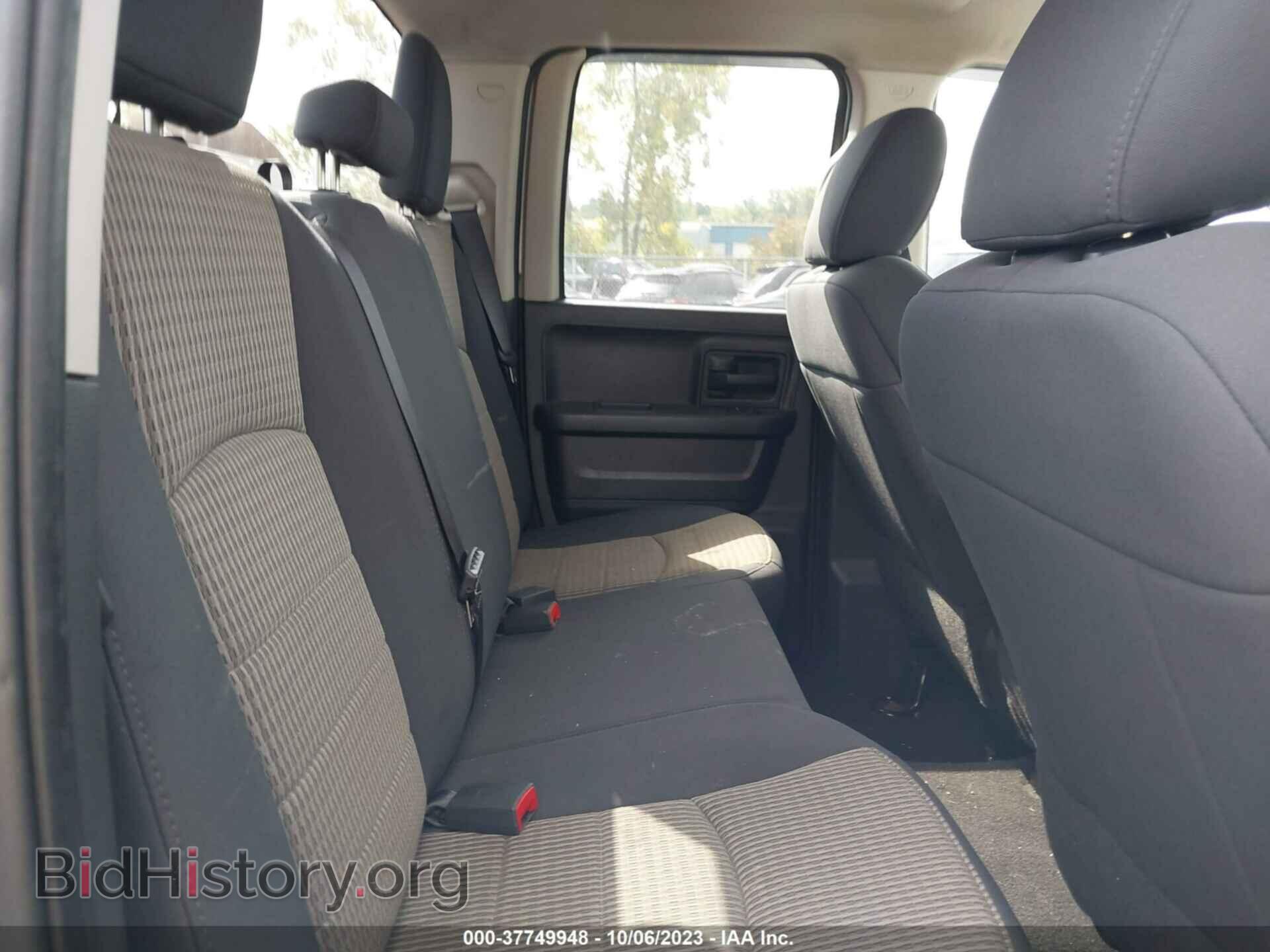 2012 RAM 1500 - VIN: 1C6RD7FT4CS286702 - Photo 8