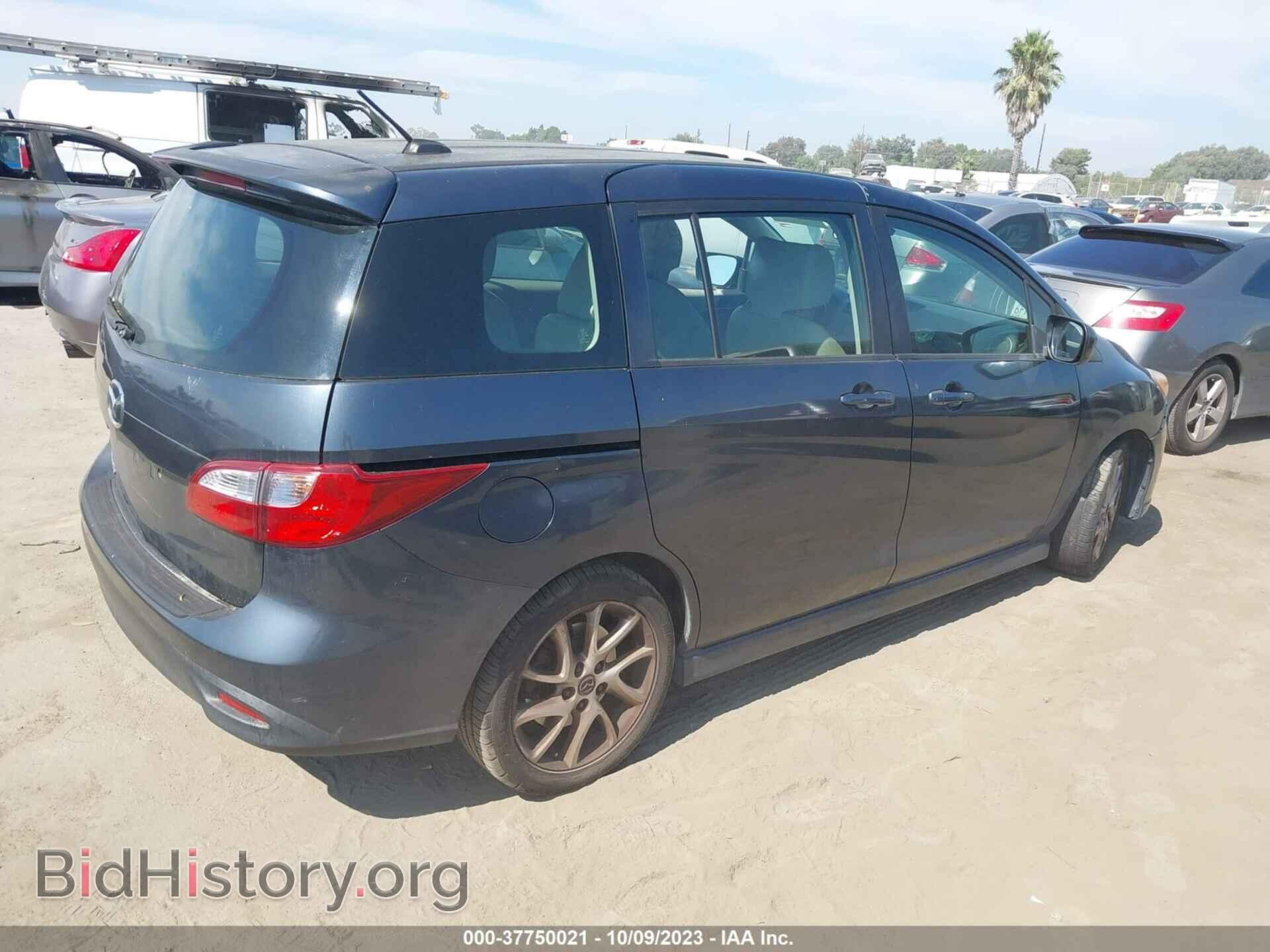 2012 MAZDA MAZDA5 - VIN: JM1CW2DL4C0129875 - Фото 4