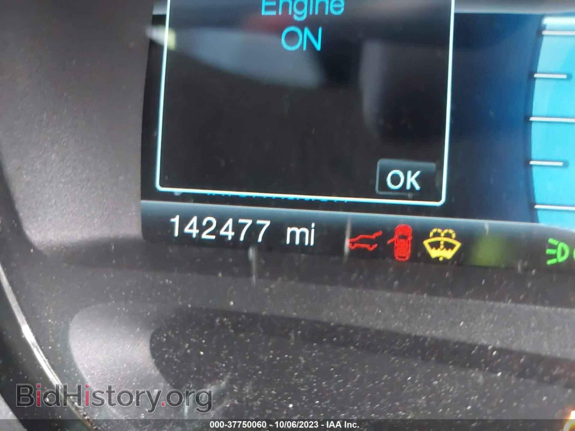 2013 FORD EDGE - VIN: 2FMDK3JC6DBE06239 - Photo 15