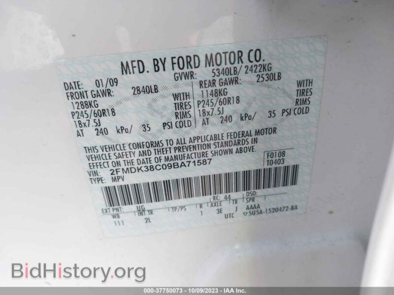 2009 Ford EDGE (VIN 2FMDK38C09BA71587) — photo 9 of 16