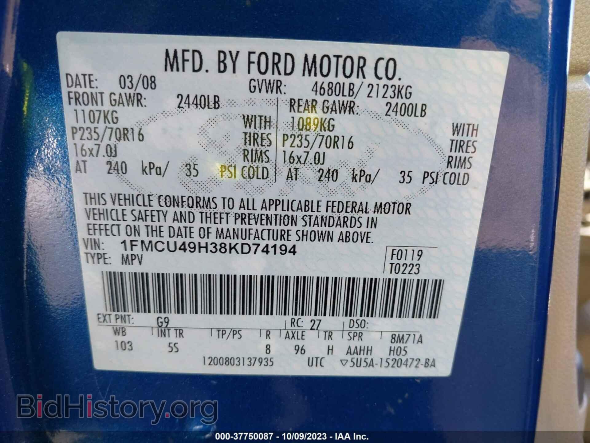 2008 FORD ESCAPE - VIN: 1FMCU49H38KD74194 - Фото 9