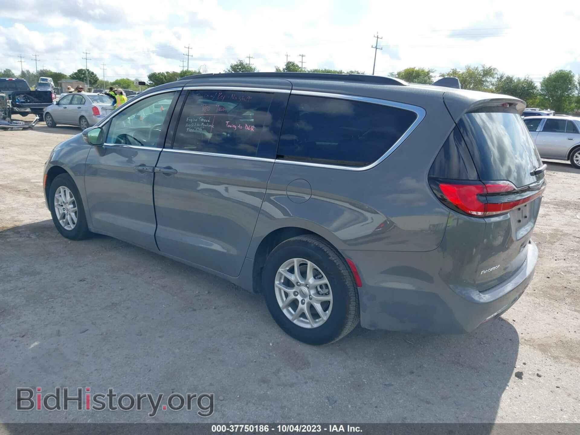 2022 CHRYSLER PACIFICA - VIN: 2C4RC1BGXNR195035 - Фото 3