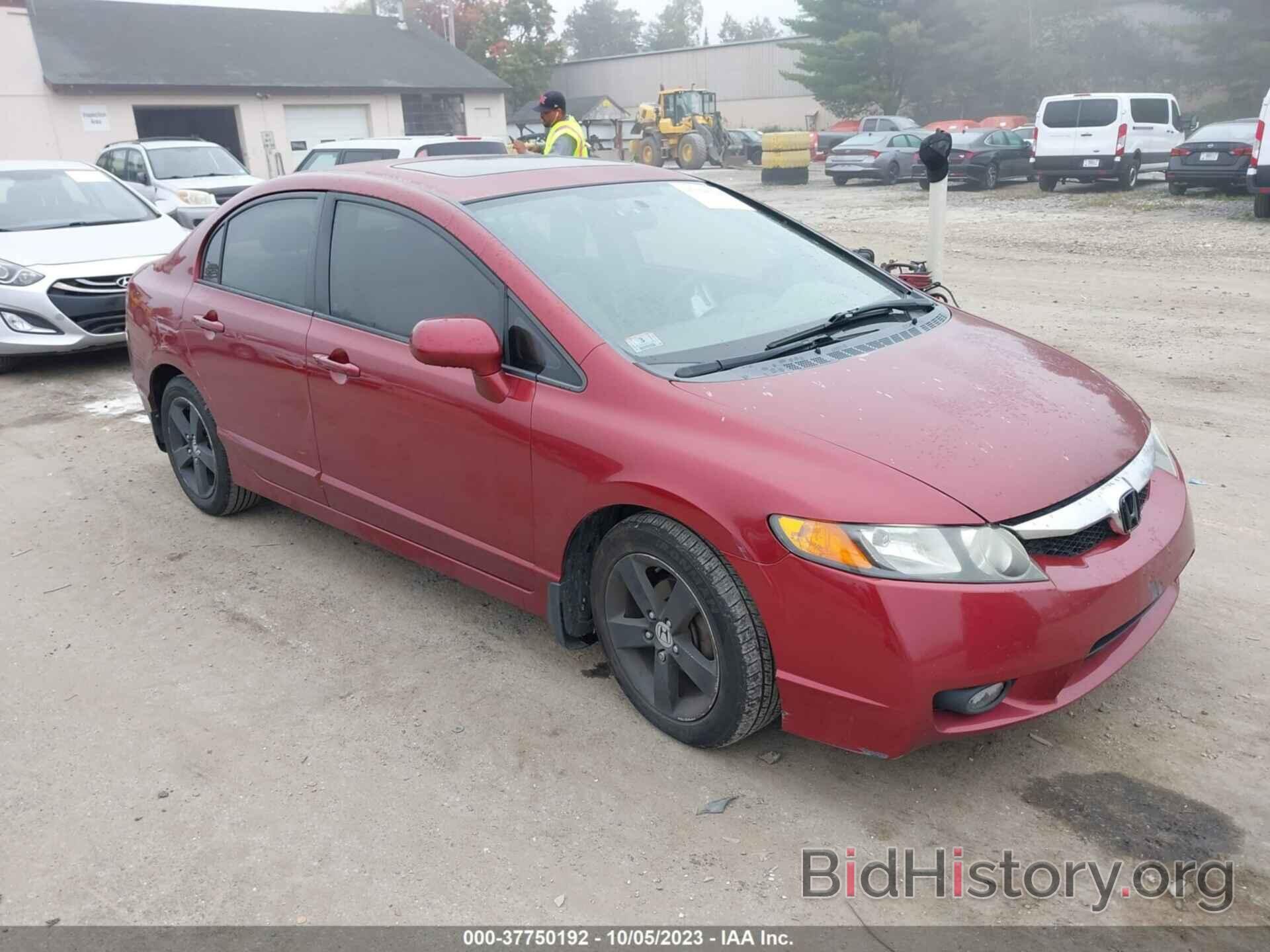 Photo 2HGFA16847H508943 - HONDA CIVIC SDN 2007