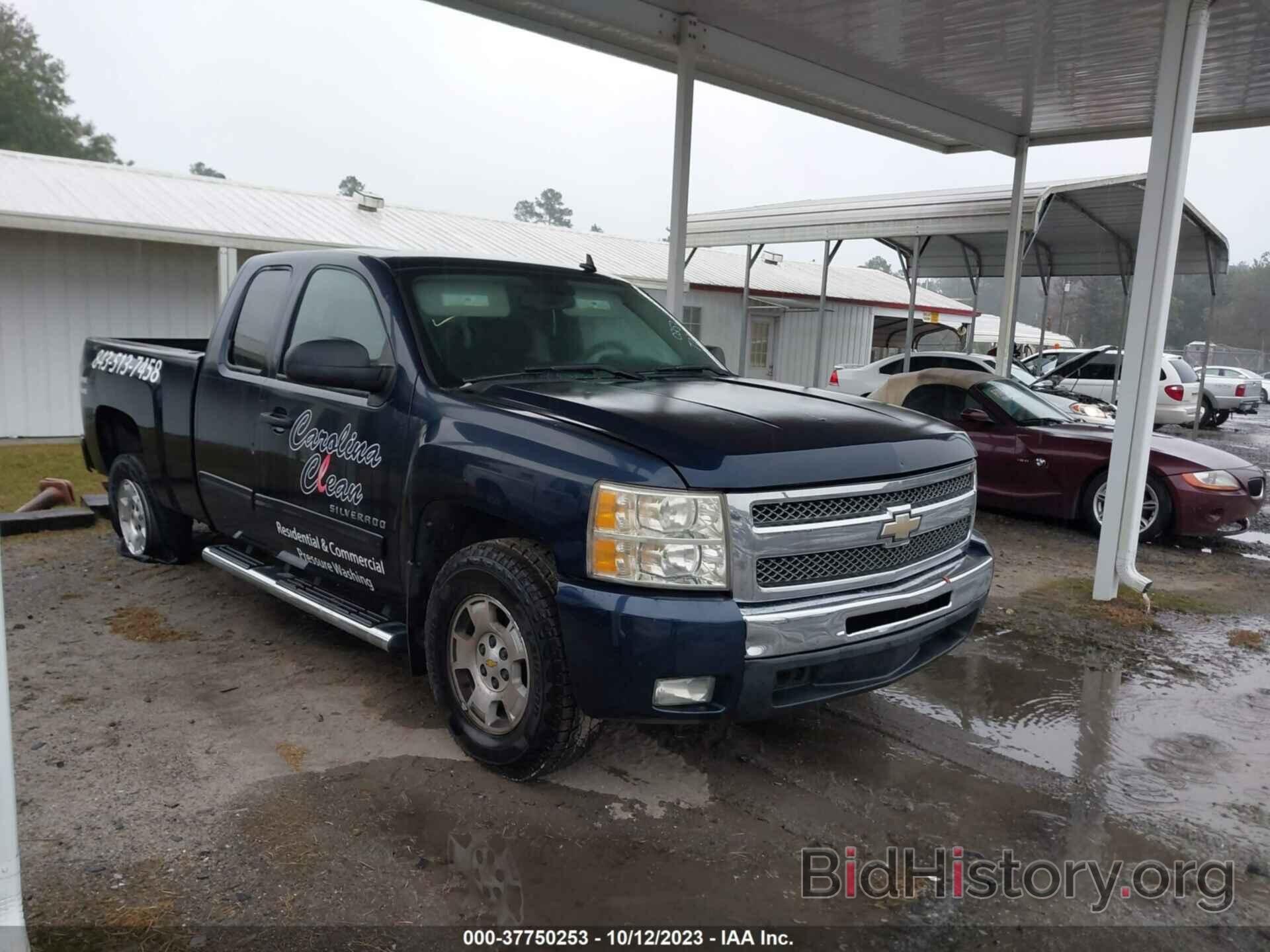 Photo 1GCRCSE02BZ144957 - CHEVROLET SILVERADO 1500 2011