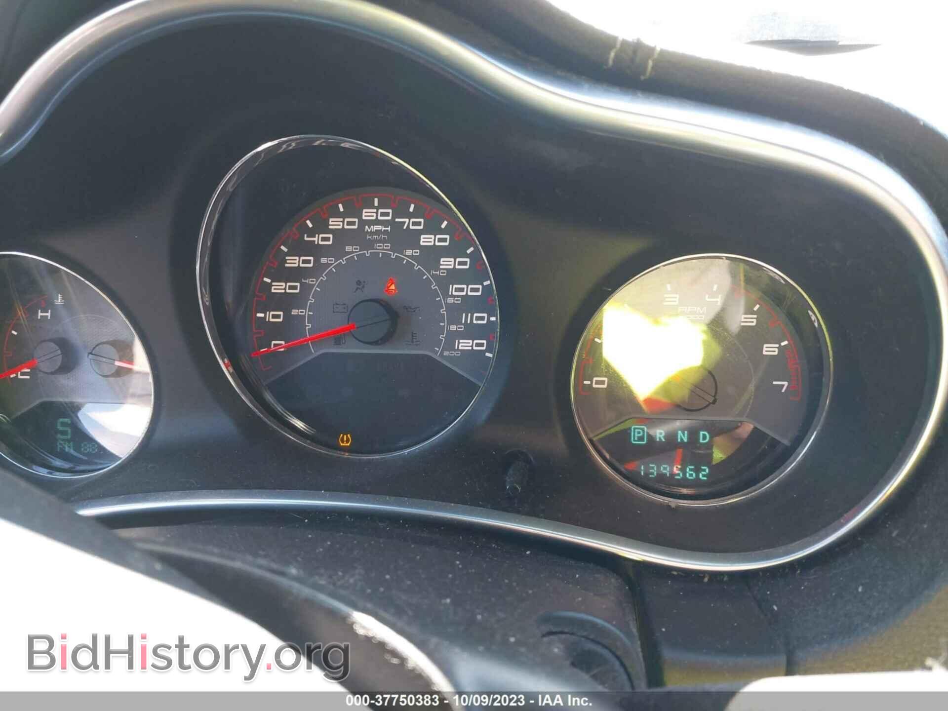 2013 DODGE AVENGER - VIN: 1C3CDZCB8DN503095 - Фото 7