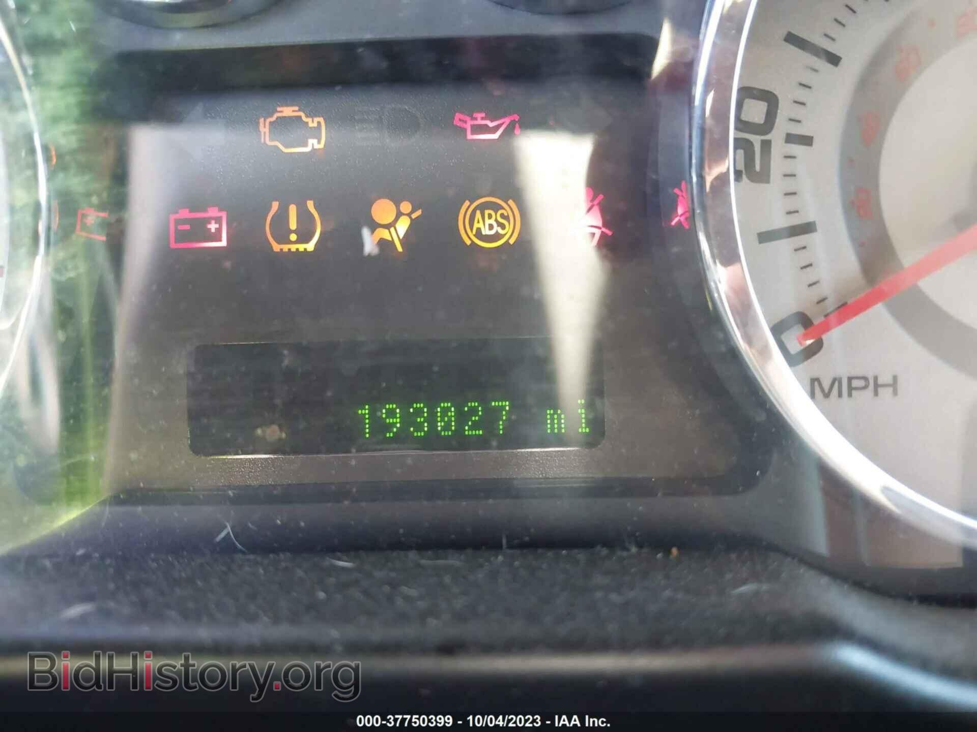 2008 FORD EDGE - VIN: 2FMDK39C68BB11412 - Фото 7
