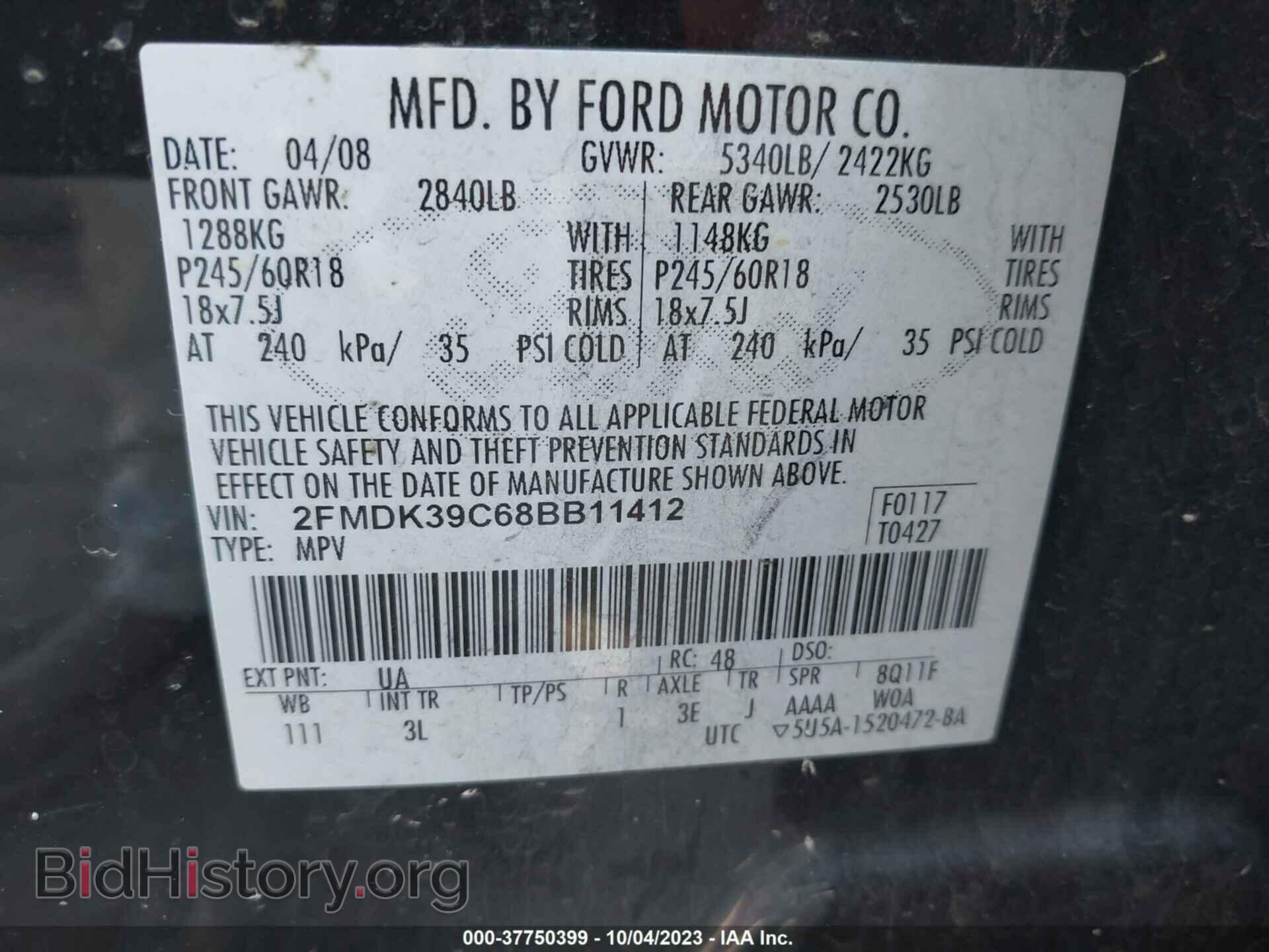 2008 FORD EDGE - VIN: 2FMDK39C68BB11412 - Фото 9