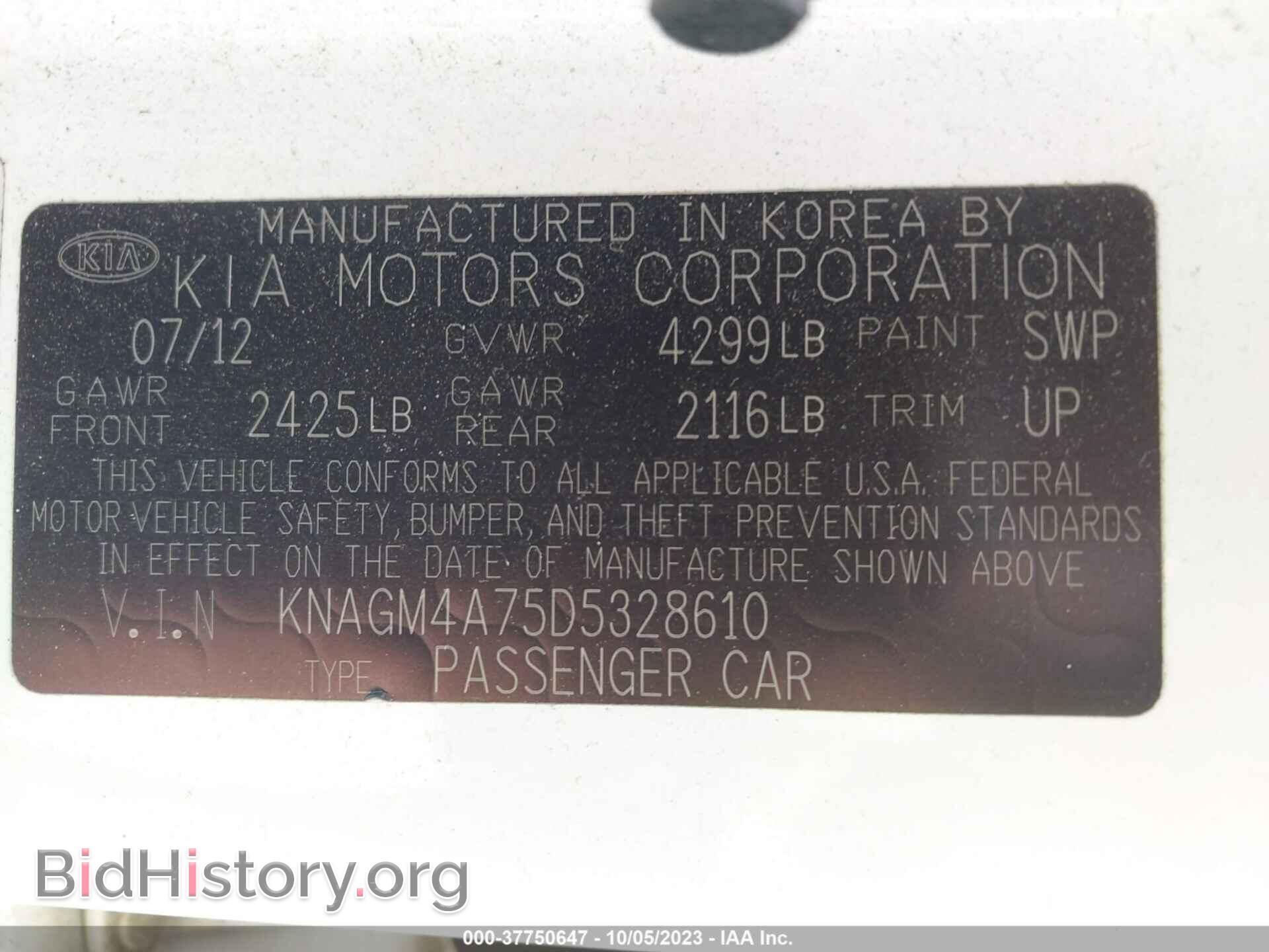 2013 KIA OPTIMA - VIN: KNAGM4A75D5328610 - Photo 9