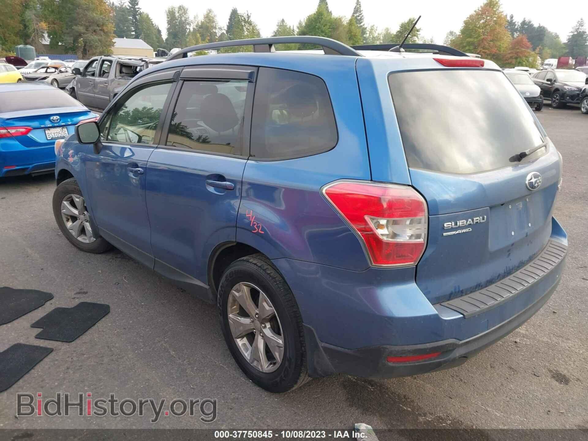 2015 SUBARU FORESTER - VIN: JF2SJADC8FH535301 - Фото 3
