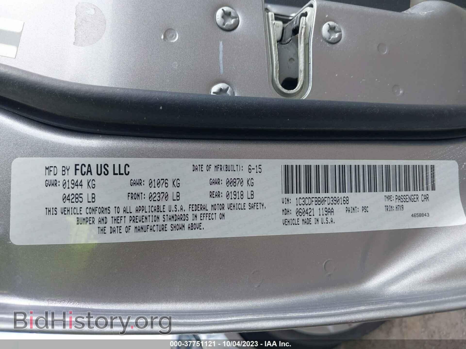 2015 DODGE DART - VIN: 1C3CDFBB0FD390168 - Фото 9