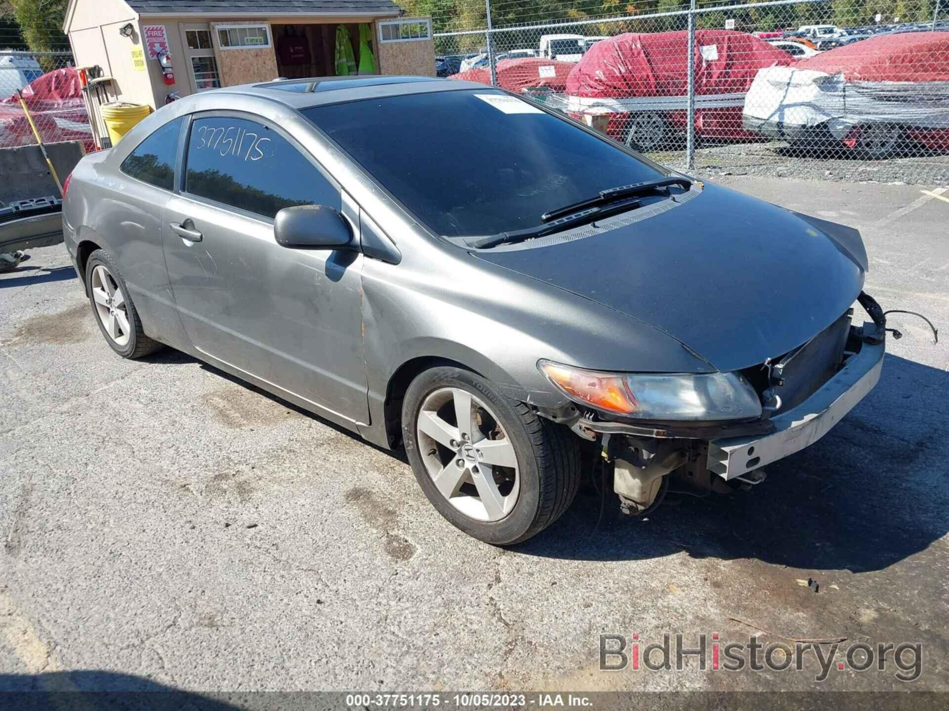 Photo 2HGFG129X8H542819 - HONDA CIVIC CPE 2008