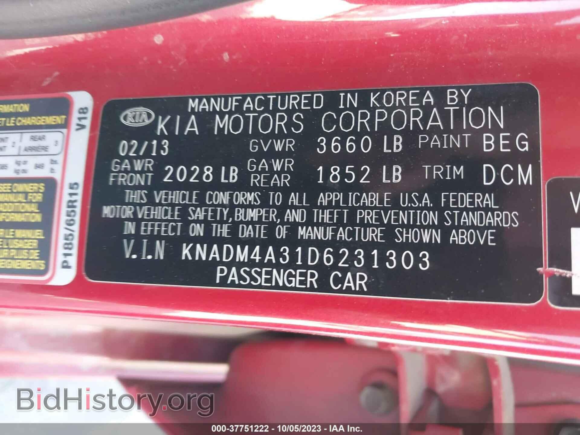 2013 KIA RIO - VIN: KNADM4A31D6231303 - Фото 9