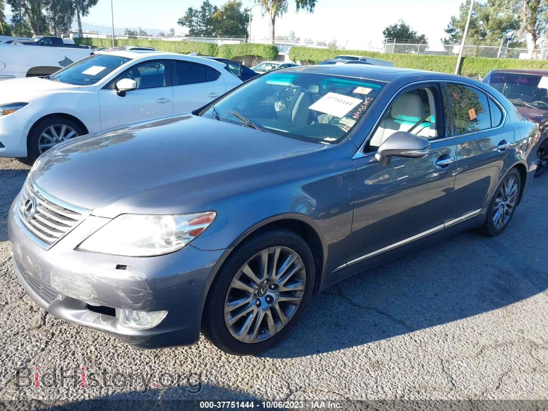 2012 LEXUS LS 460 - VIN: JTHBL5EF7C5113041 - Photo 2