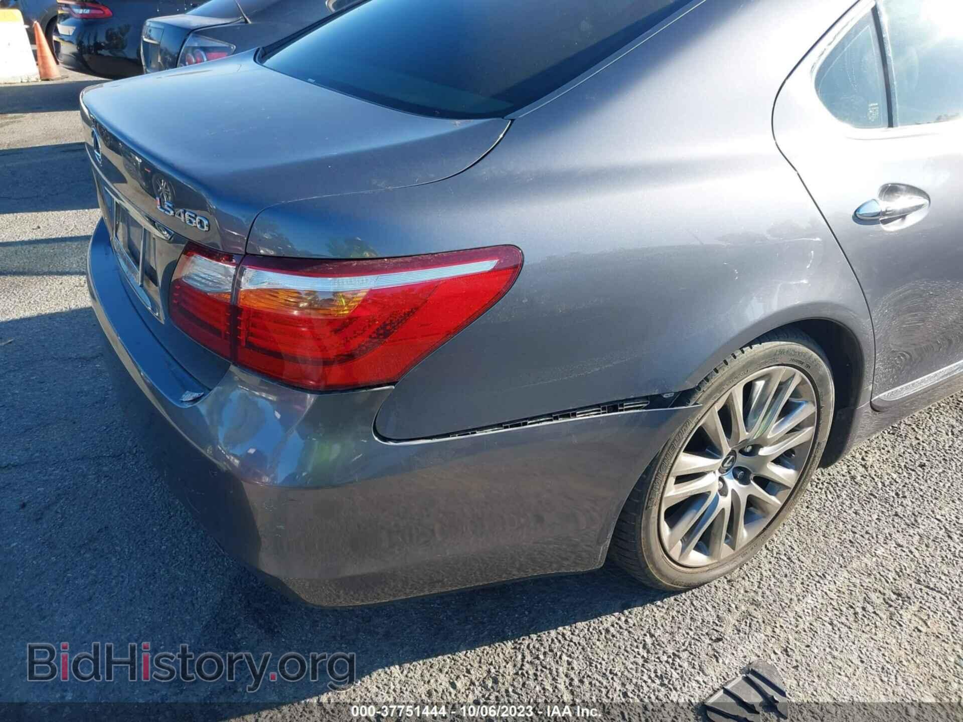 2012 LEXUS LS 460 - VIN: JTHBL5EF7C5113041 - Photo 12