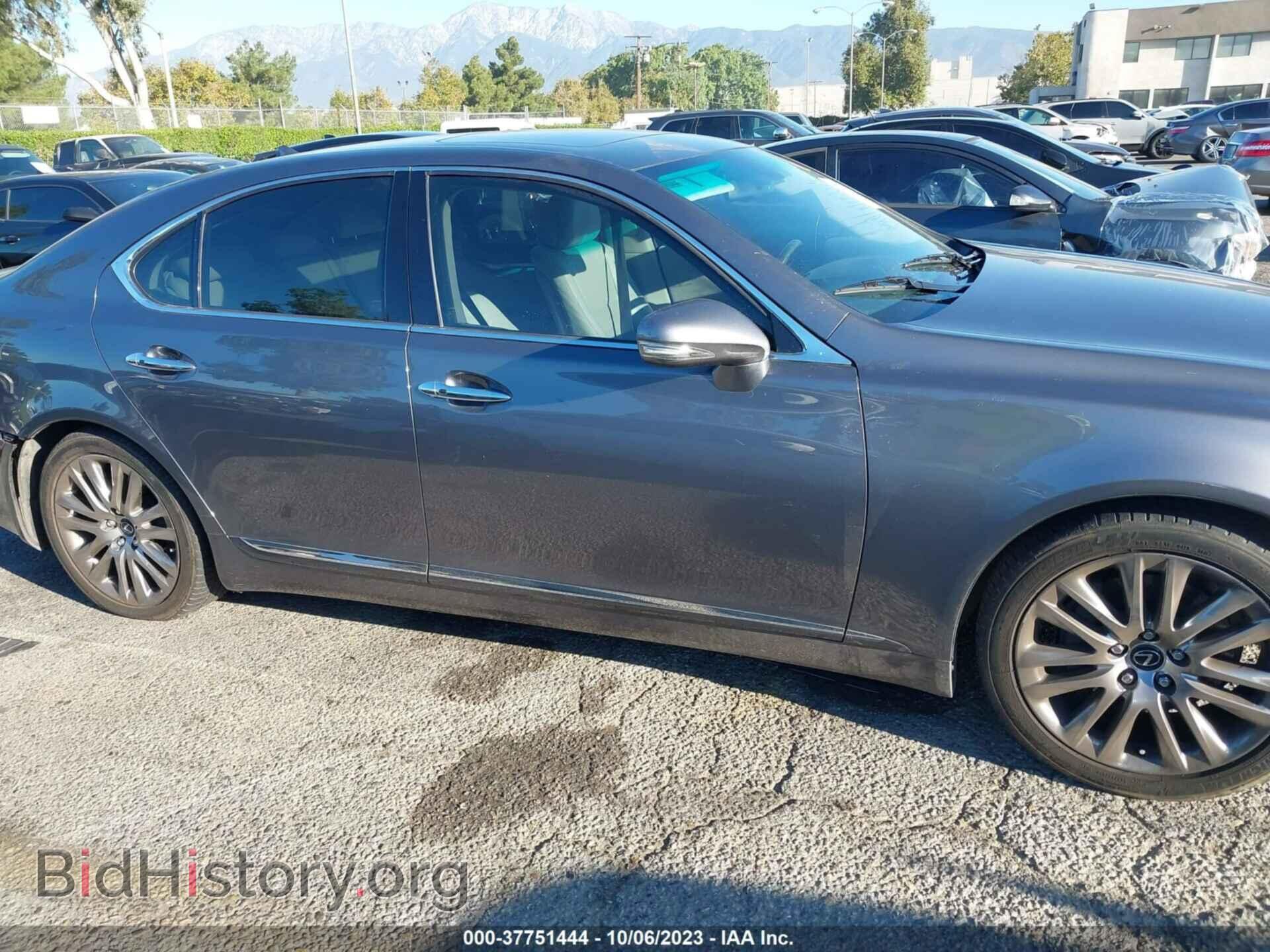 2012 LEXUS LS 460 - VIN: JTHBL5EF7C5113041 - Photo 14