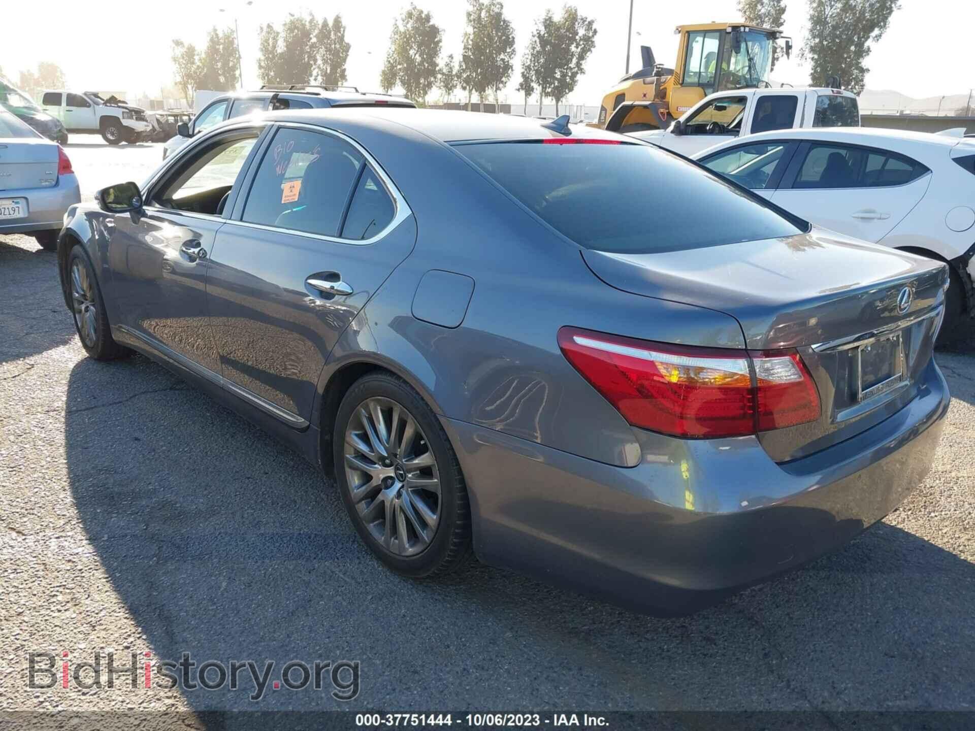 2012 LEXUS LS 460 - VIN: JTHBL5EF7C5113041 - Photo 3