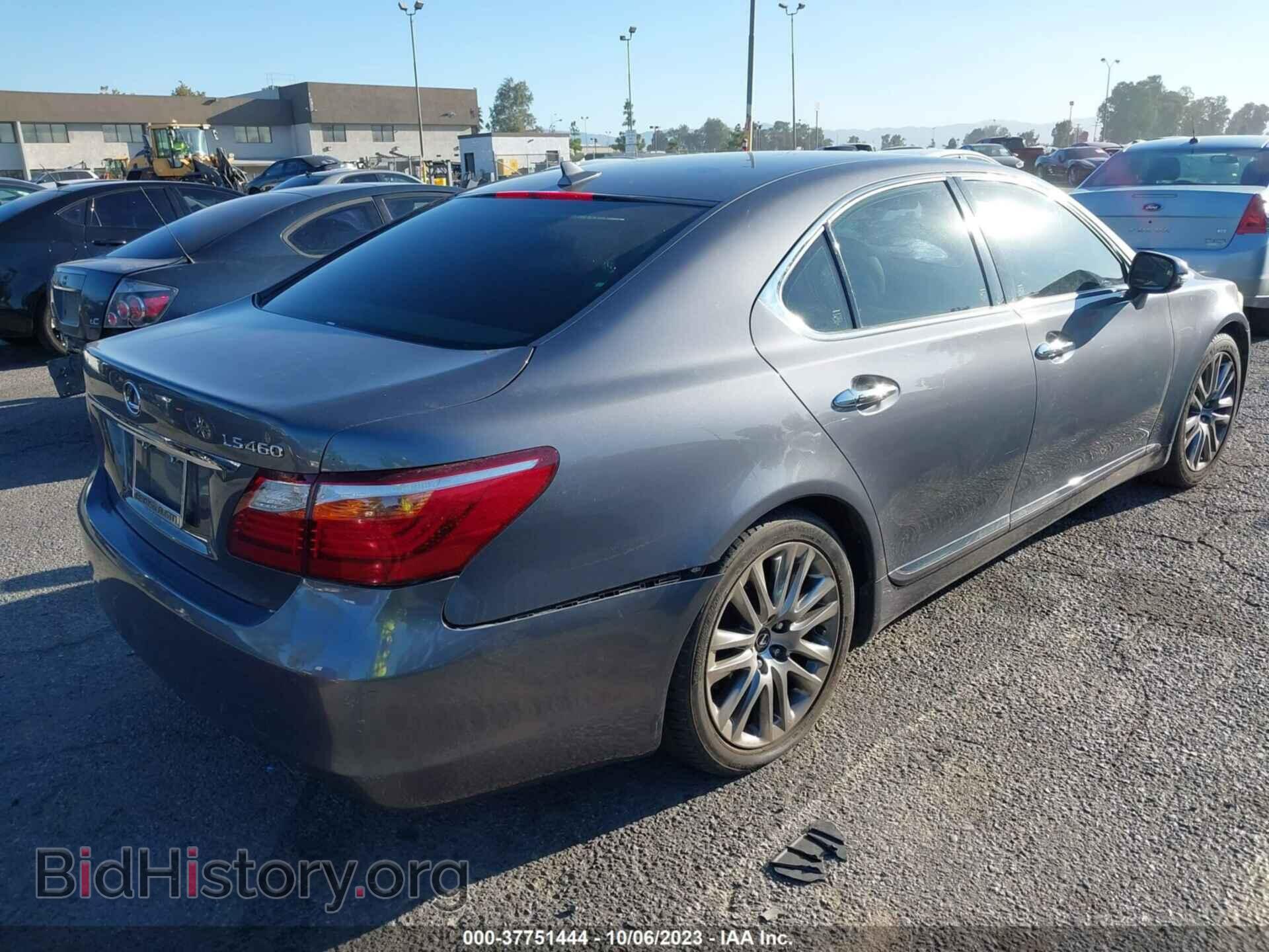 2012 LEXUS LS 460 - VIN: JTHBL5EF7C5113041 - Photo 4
