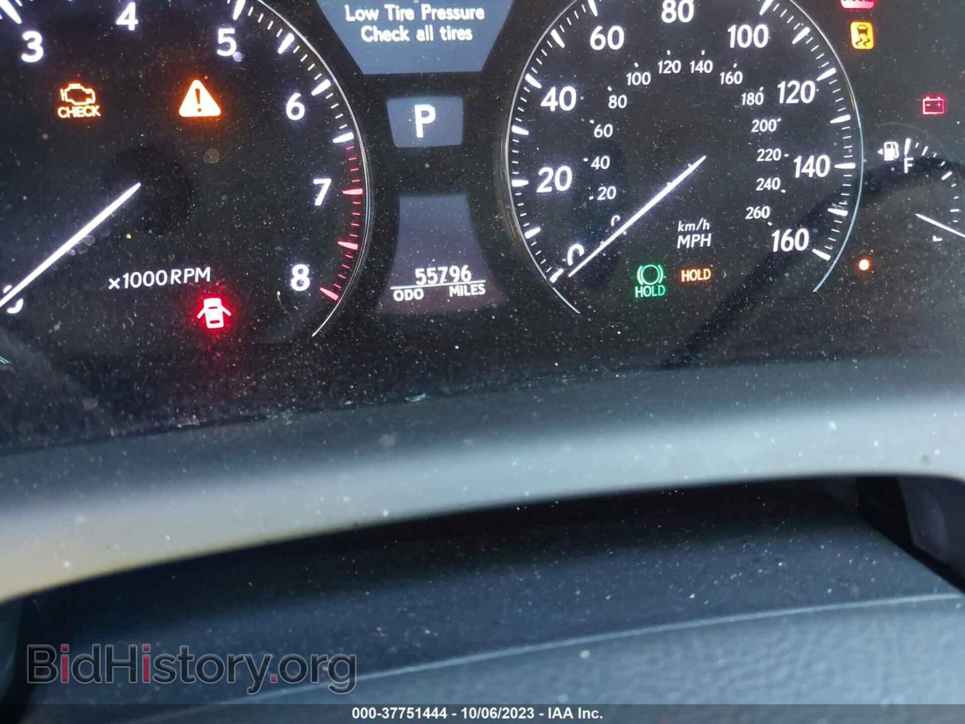 2012 LEXUS LS 460 - VIN: JTHBL5EF7C5113041 - Photo 7