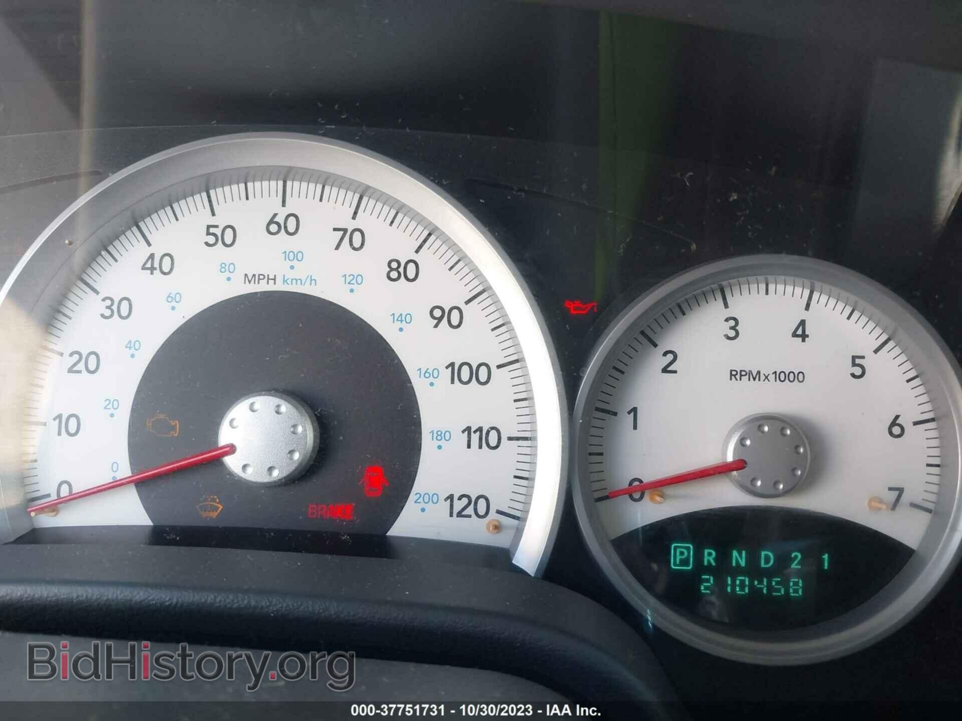2006 DODGE DURANGO - VIN: 1D4HB48N36F110649 - Фото 7