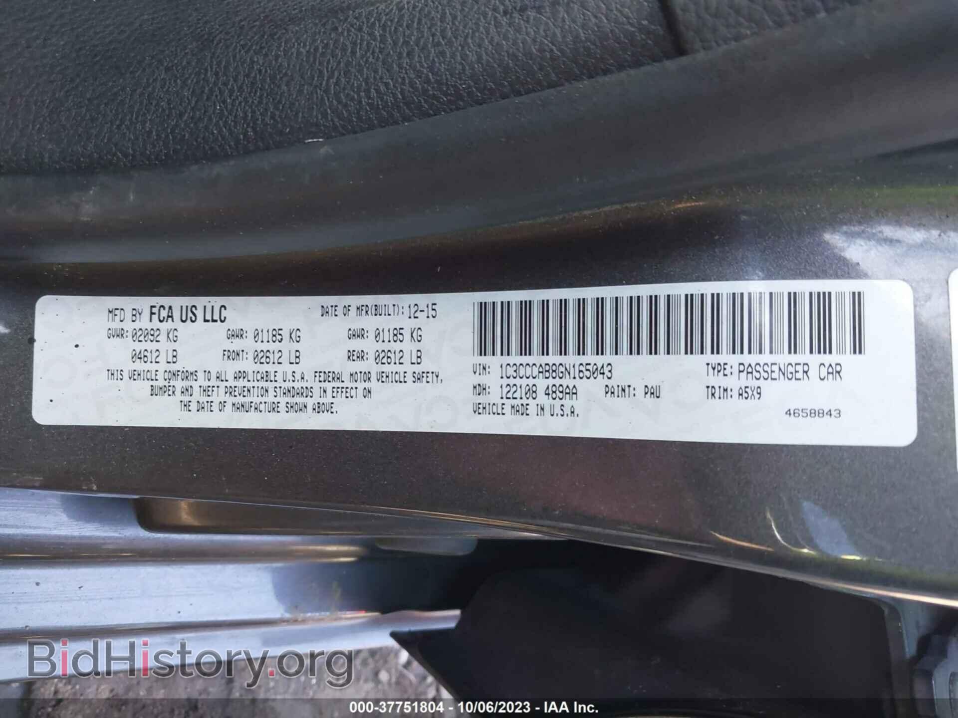 2016 CHRYSLER 200 - VIN: 1C3CCCAB8GN165043 - Фото 9