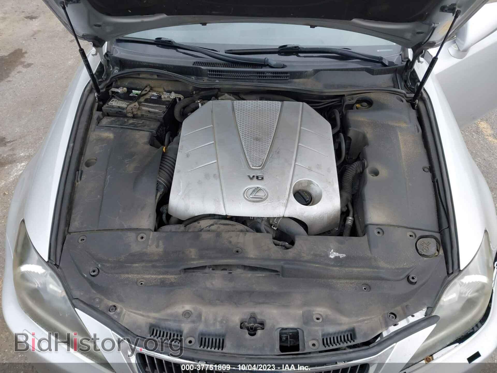 2012 LEXUS IS 350 - VIN: JTHCE5C25C5002339 - Photo 10